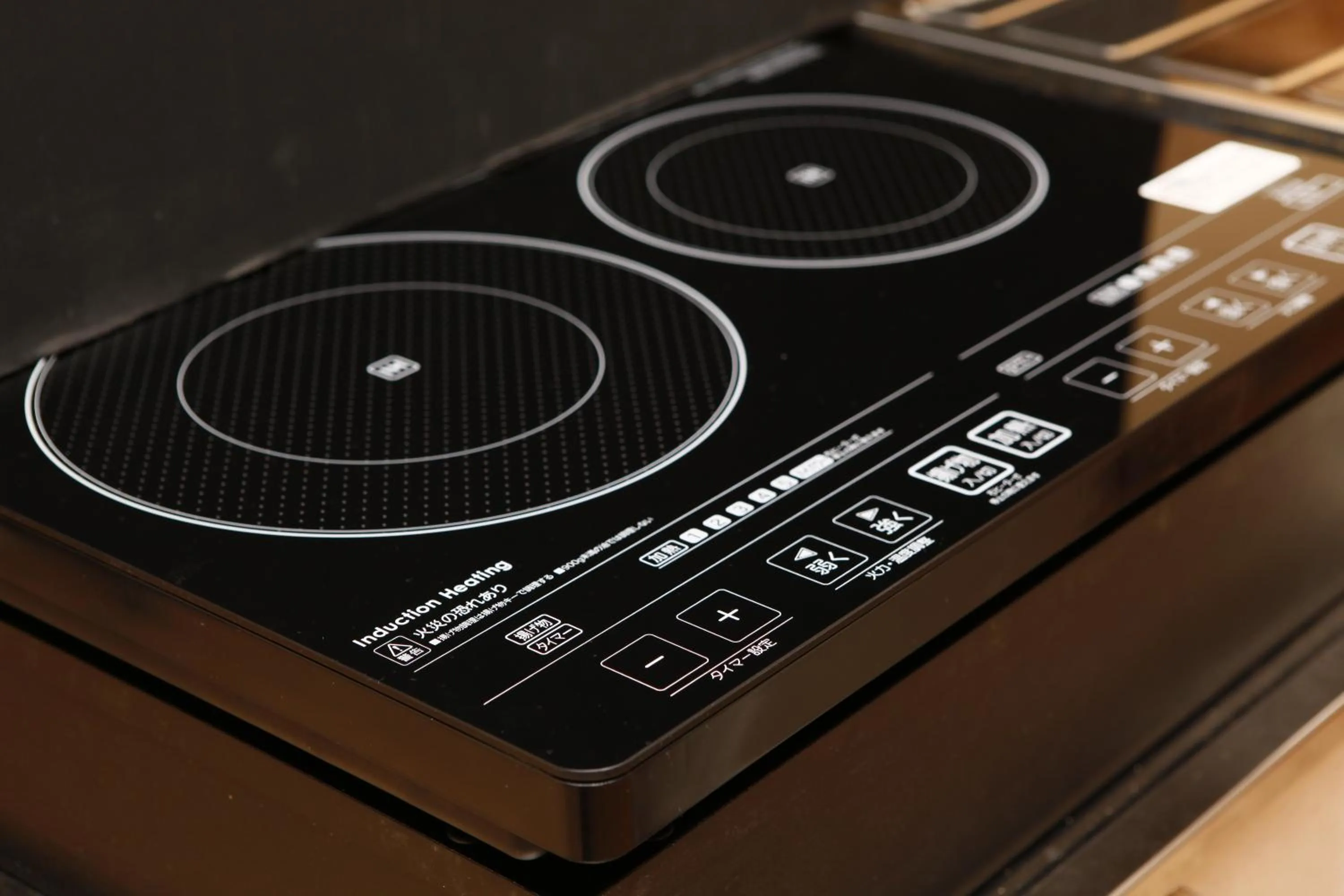 Guest House Sonomama