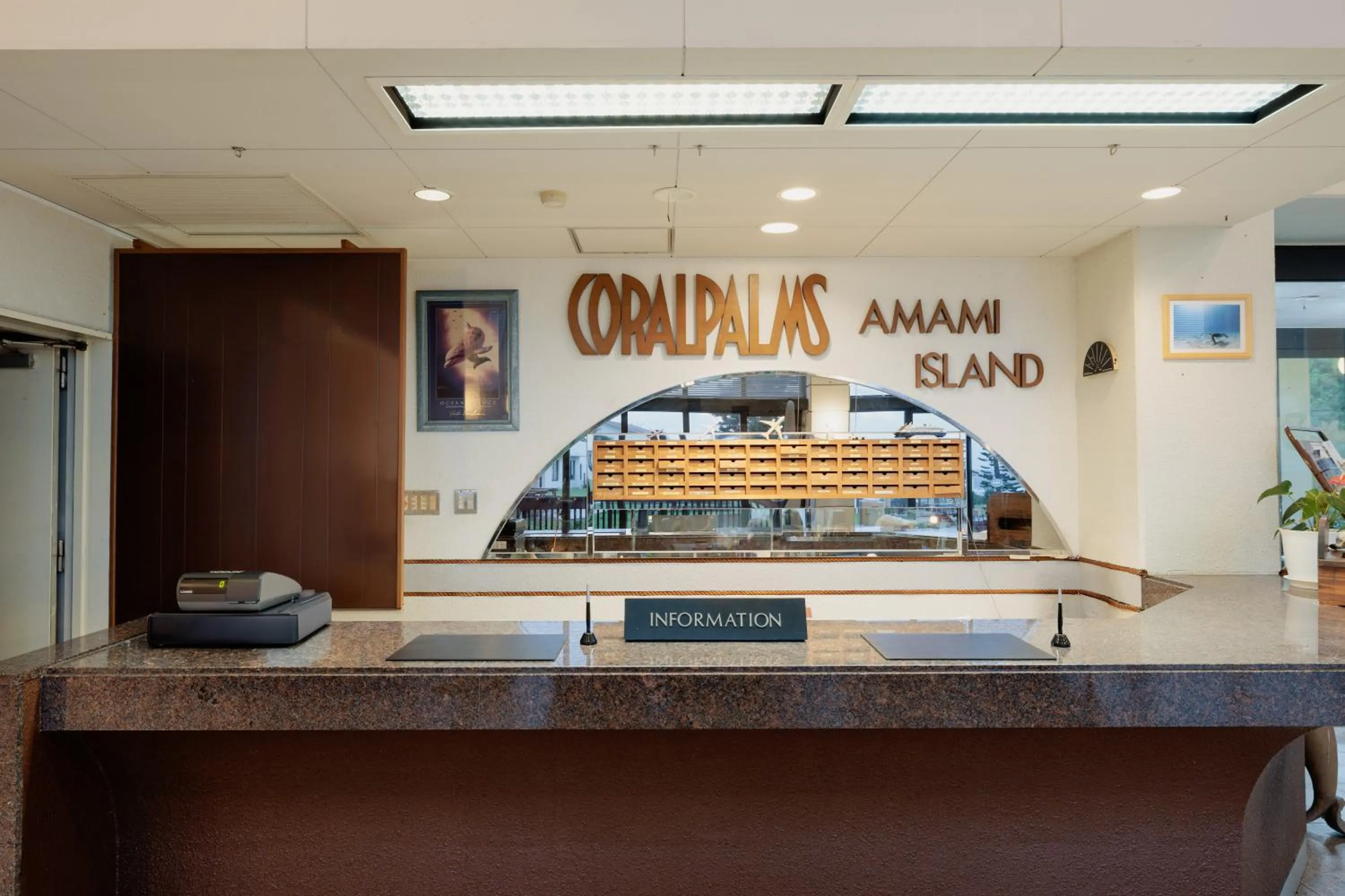 Lobby or reception in Coral Palms