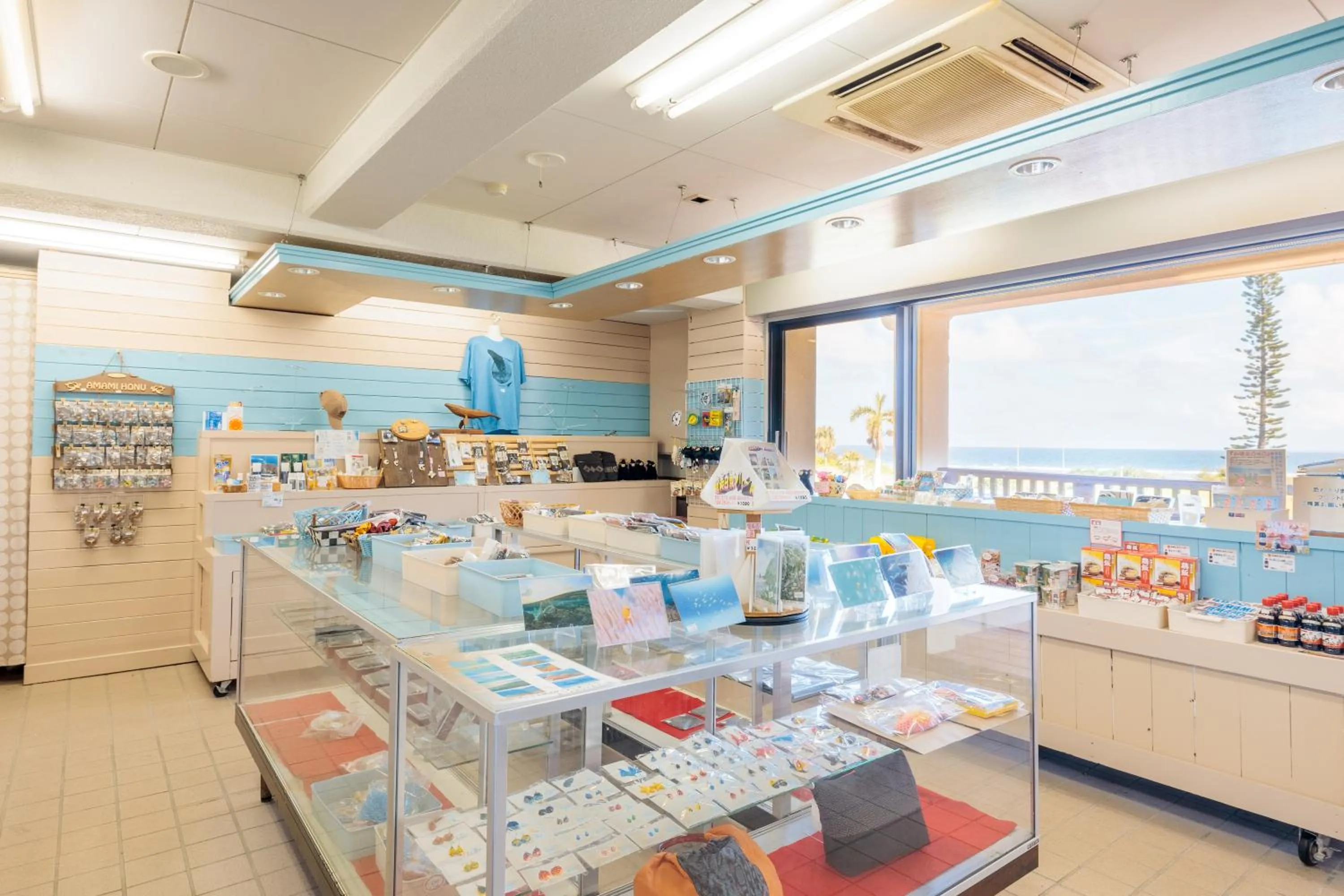 Shopping Area in Coral Palms