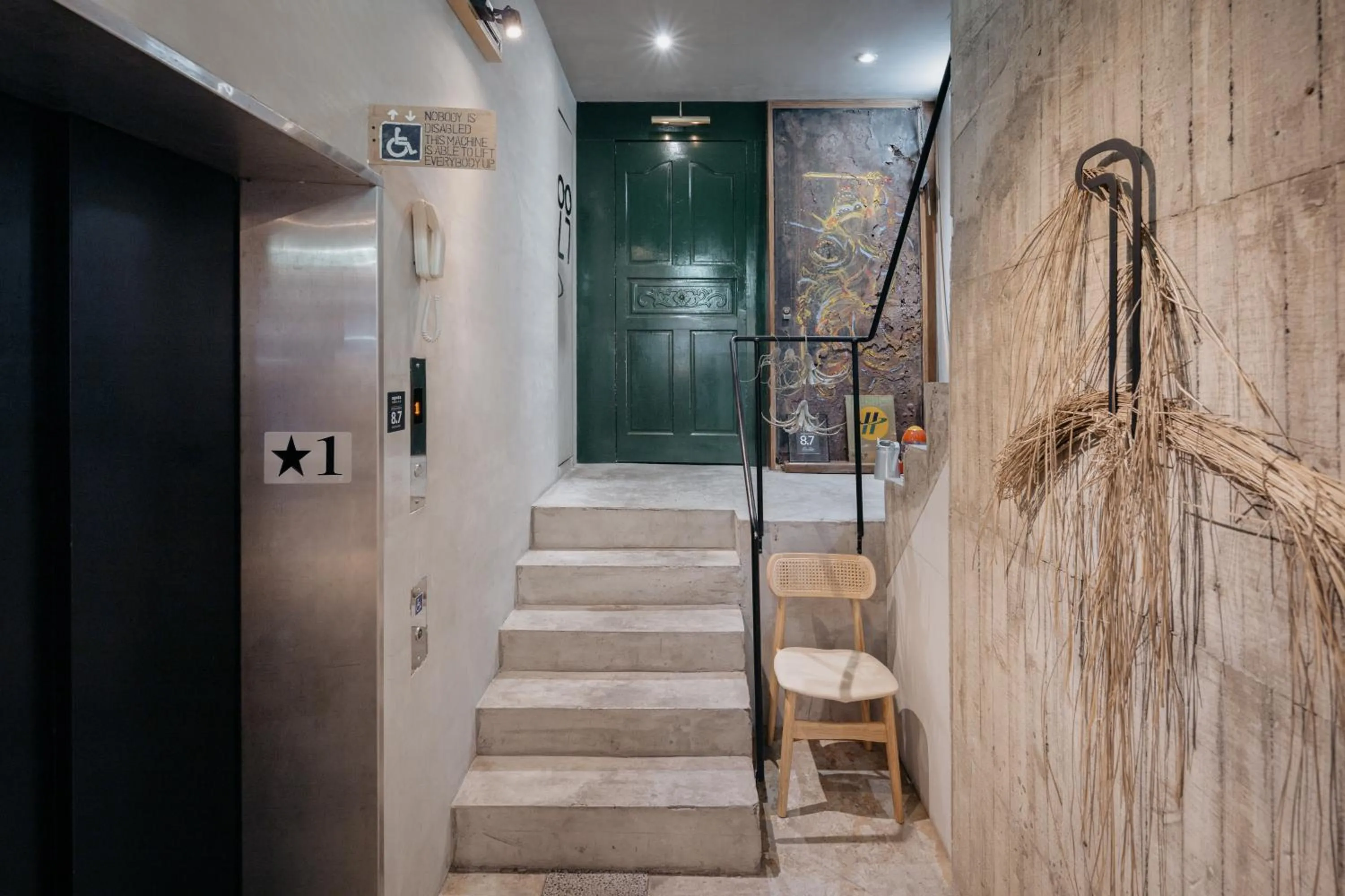 Just Inn Xin Yi 正旅館 信義