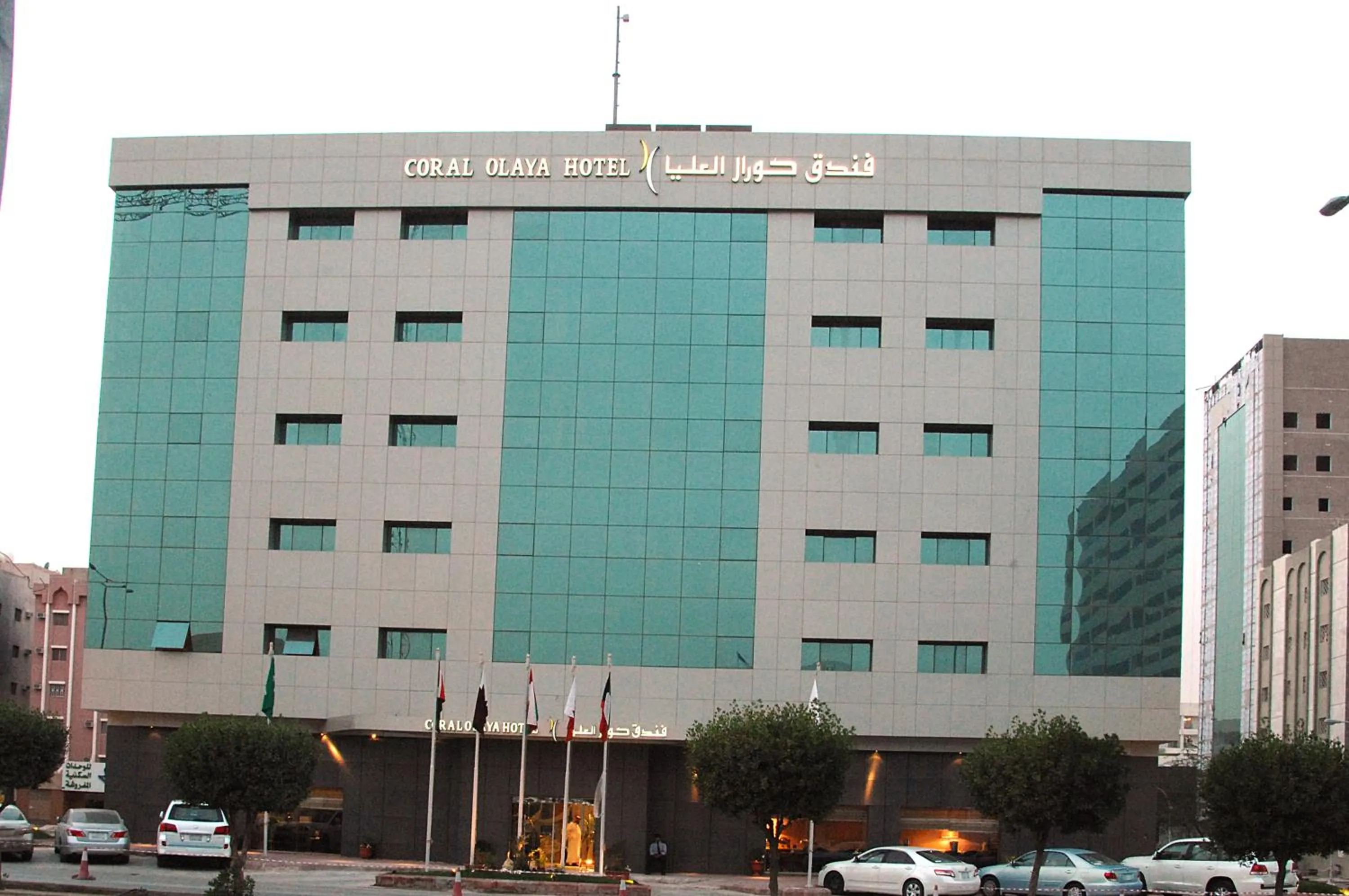 Property Building in Coral Olaya Hotel Riyadh