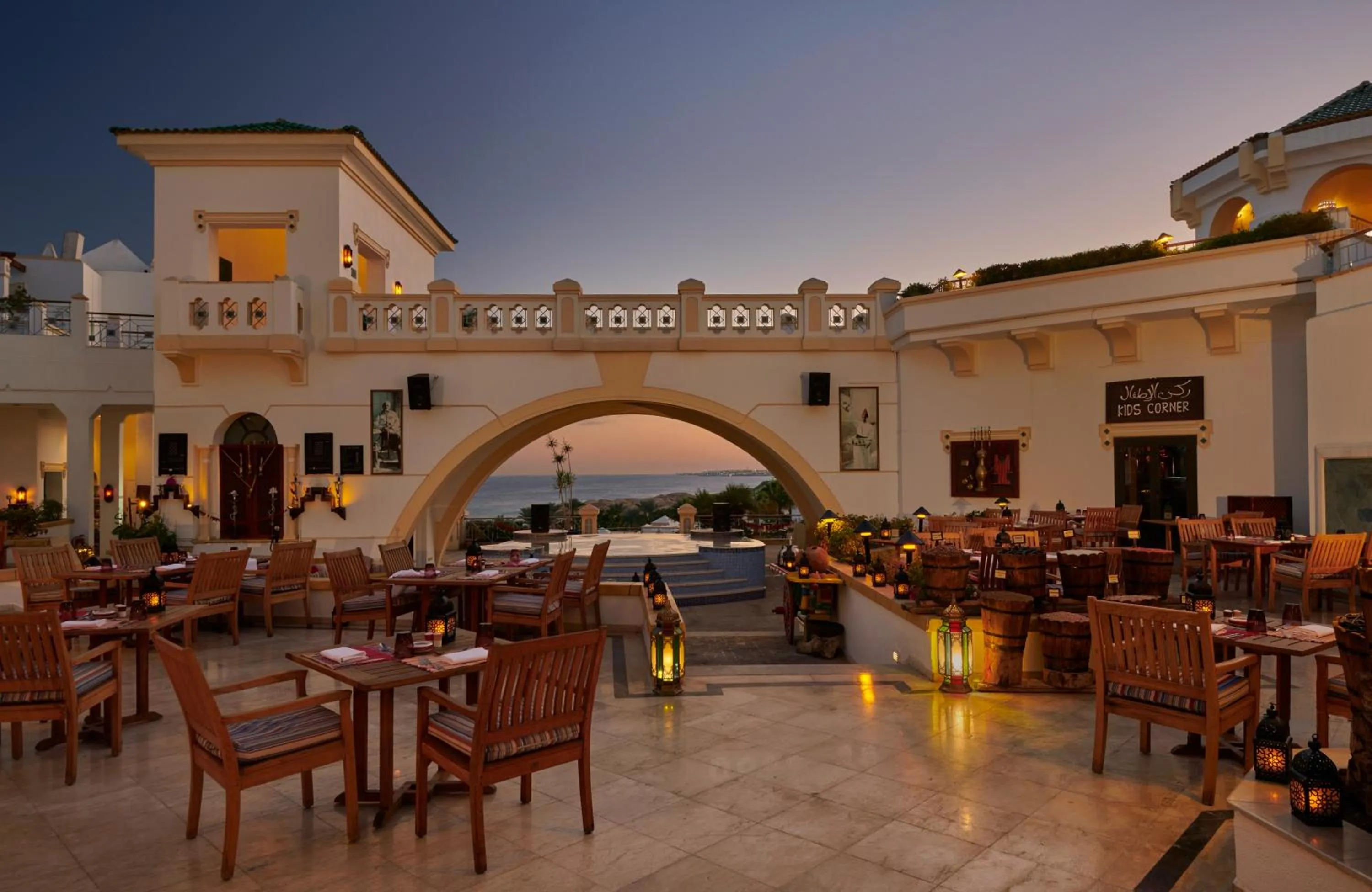 Restaurant/places to eat in Park Regency Sharm El Sheikh Resort