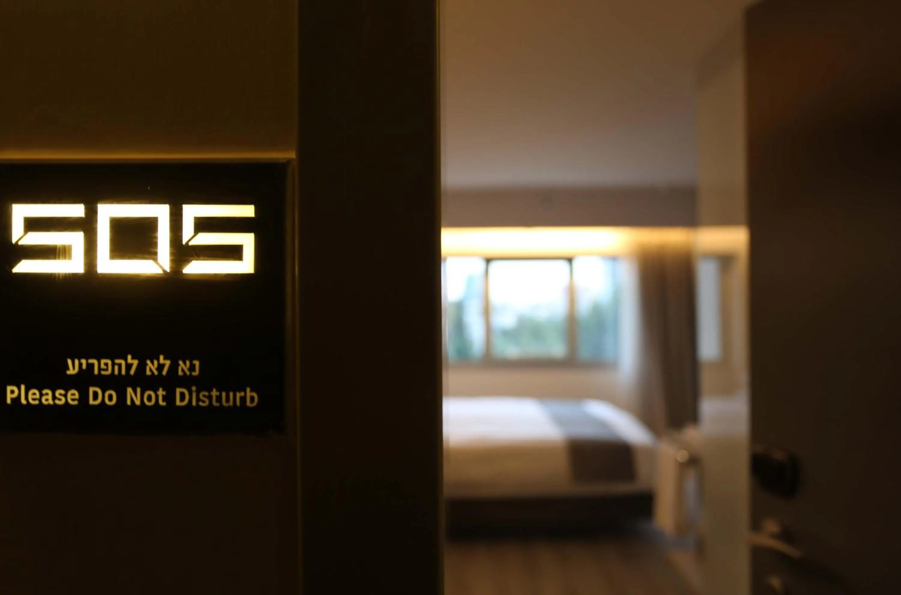 Bed in Link Hotel & Hub By Dan Hotels