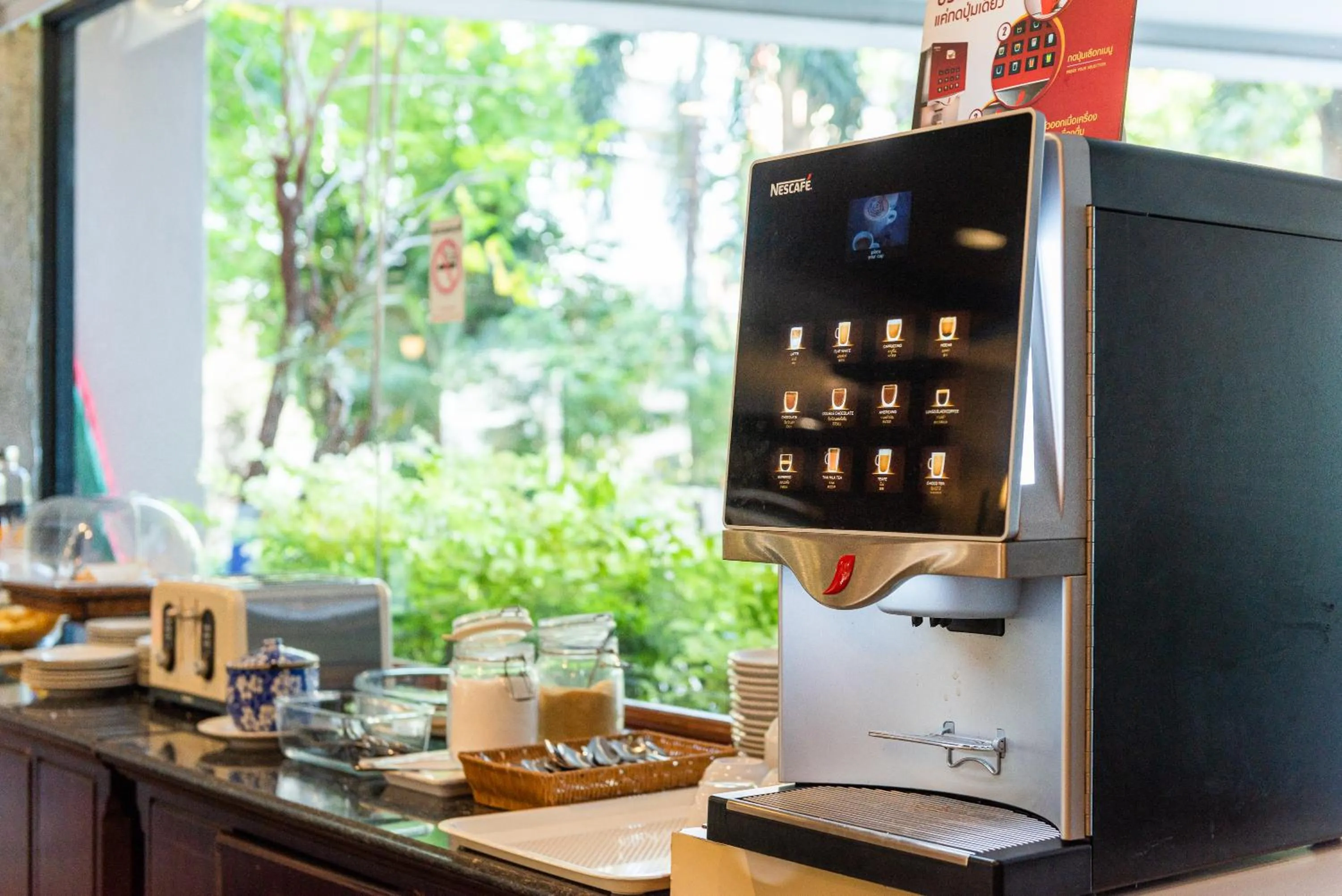 Restaurant/places to eat in Nonthaburi Palace Hotel