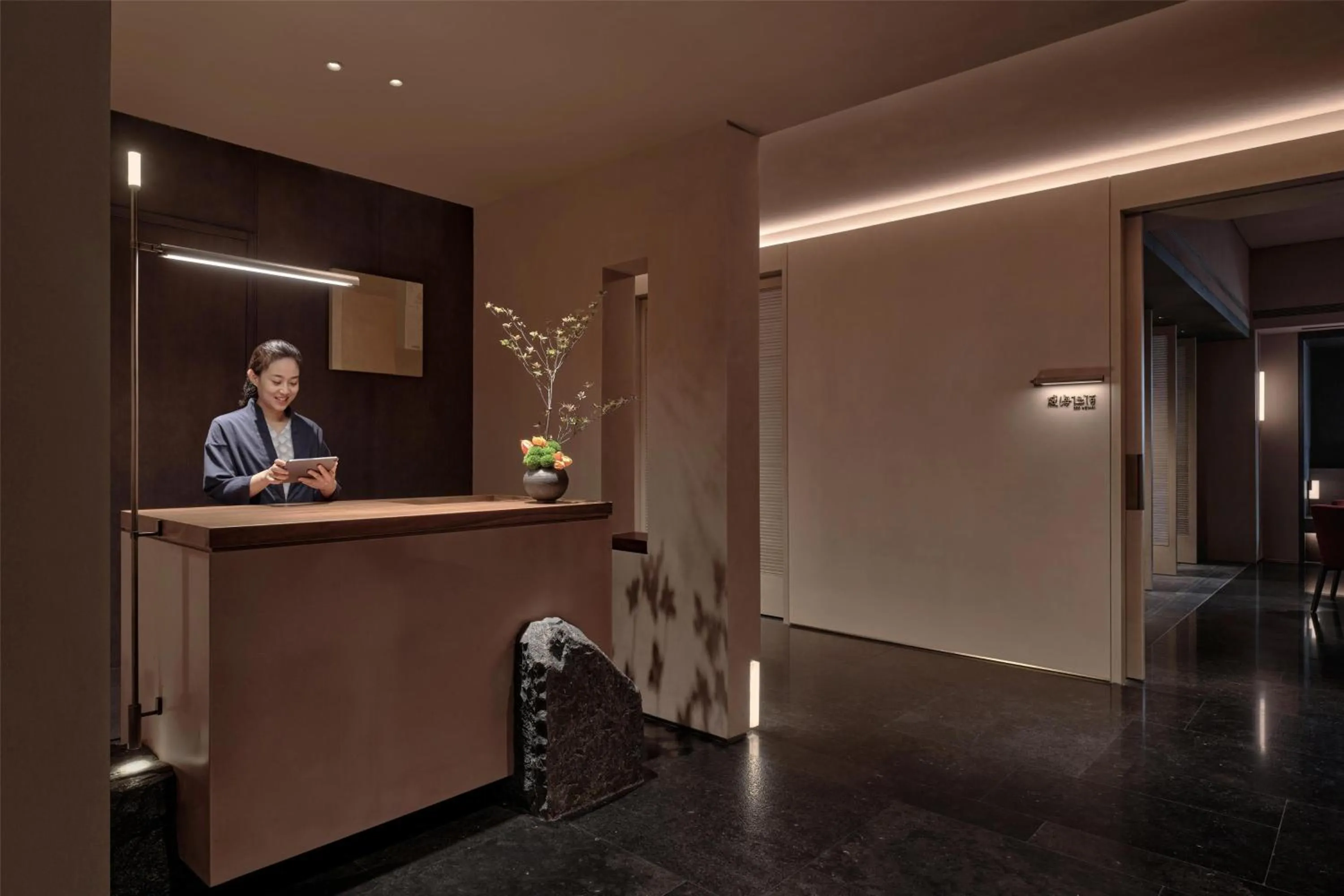 Lobby or reception in Alila Shanghai