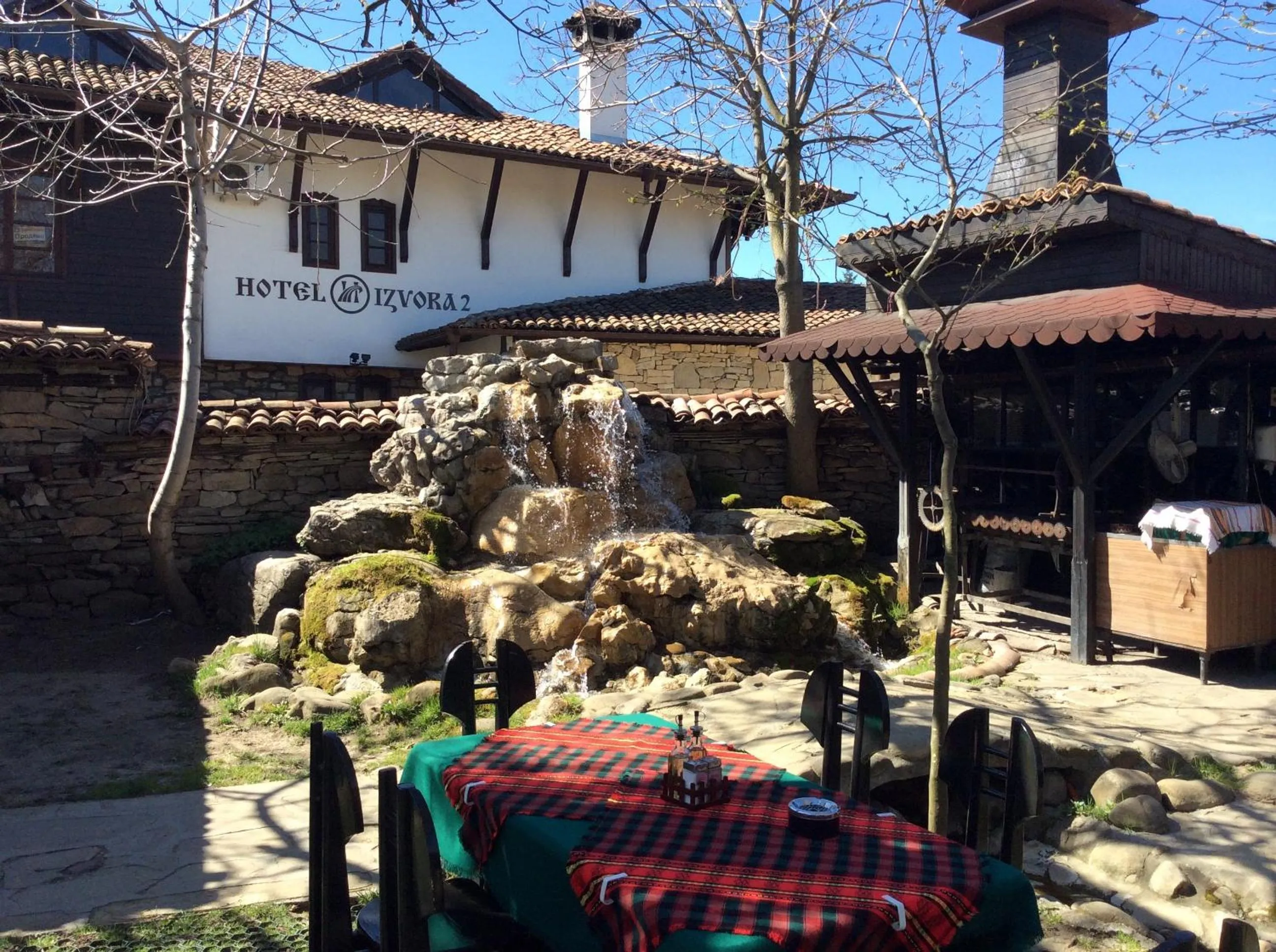 Restaurant/places to eat in Hotel Izvora 2