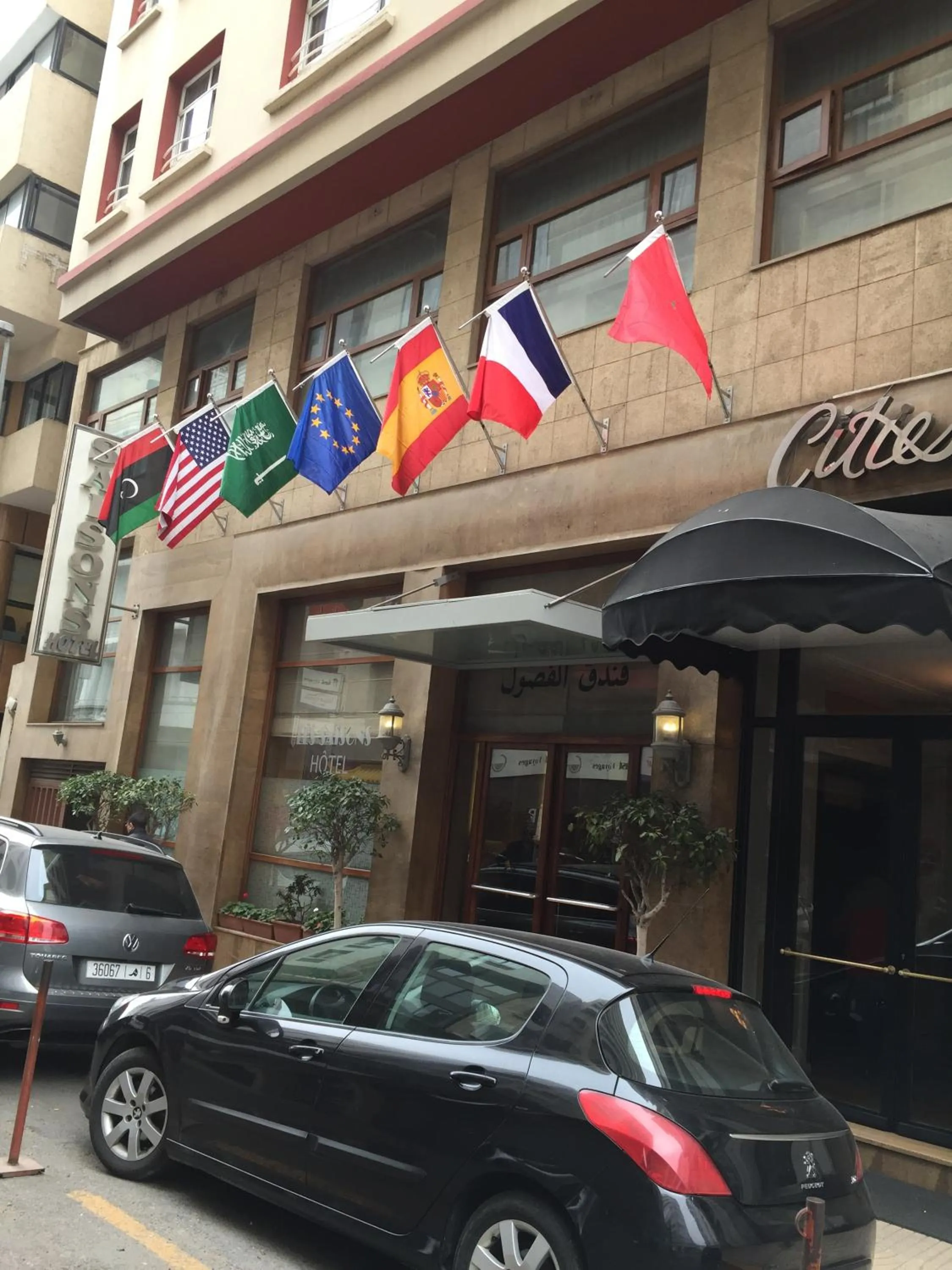 Facade/entrance in Hôtel Les Saisons