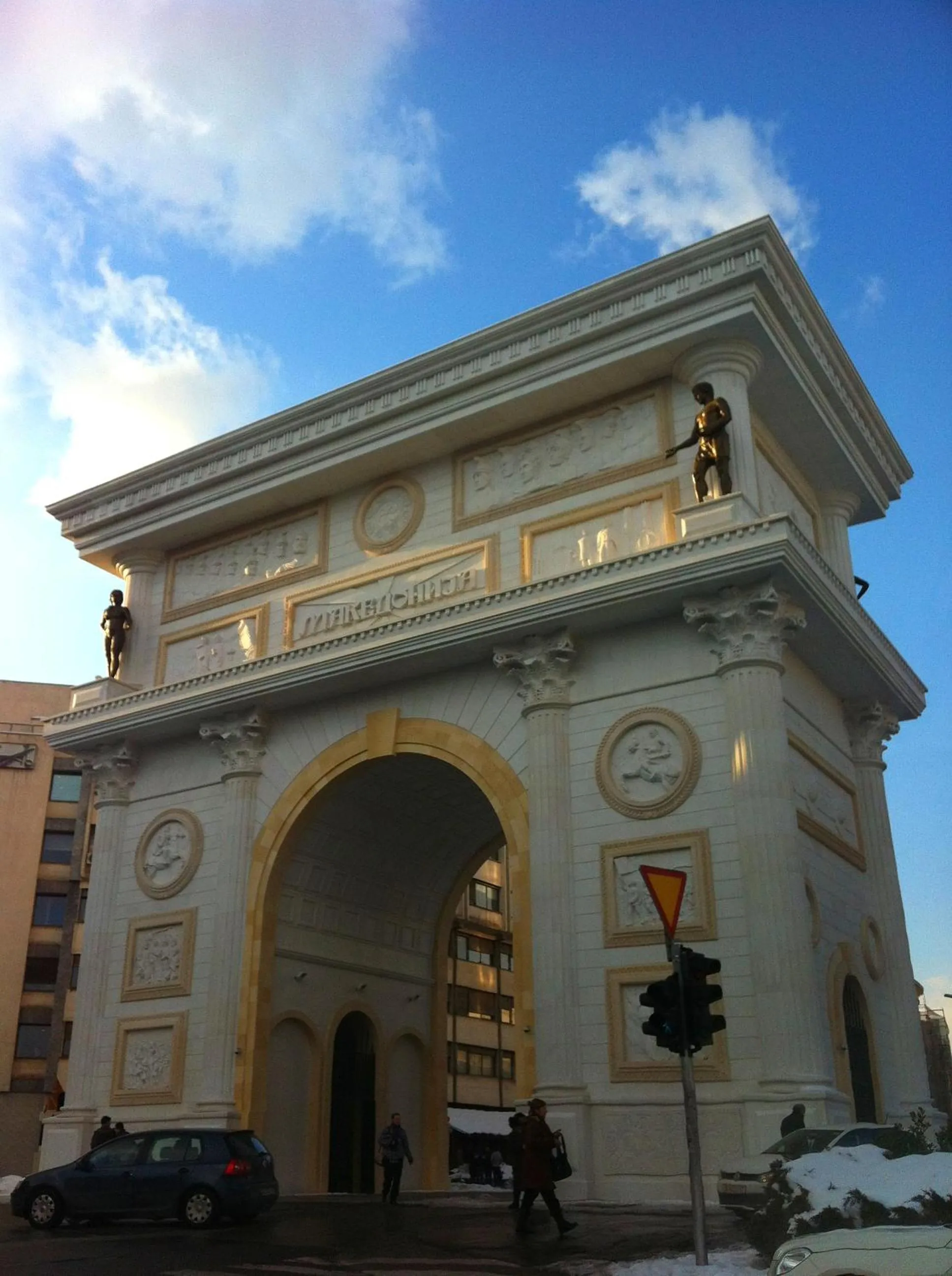 Nearby landmark in MIKA Apartments