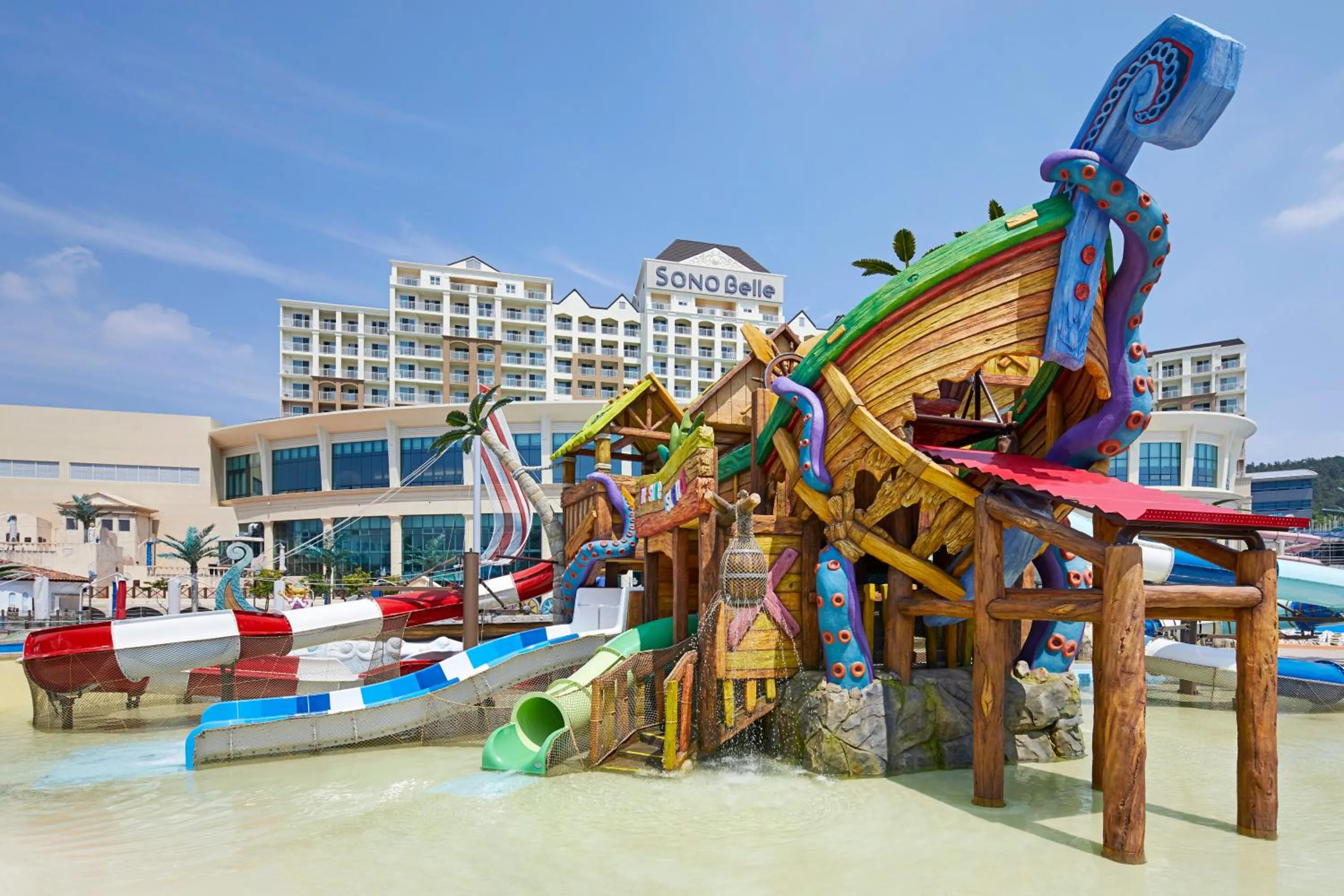 Aqua park in Sono Belle Cheonan