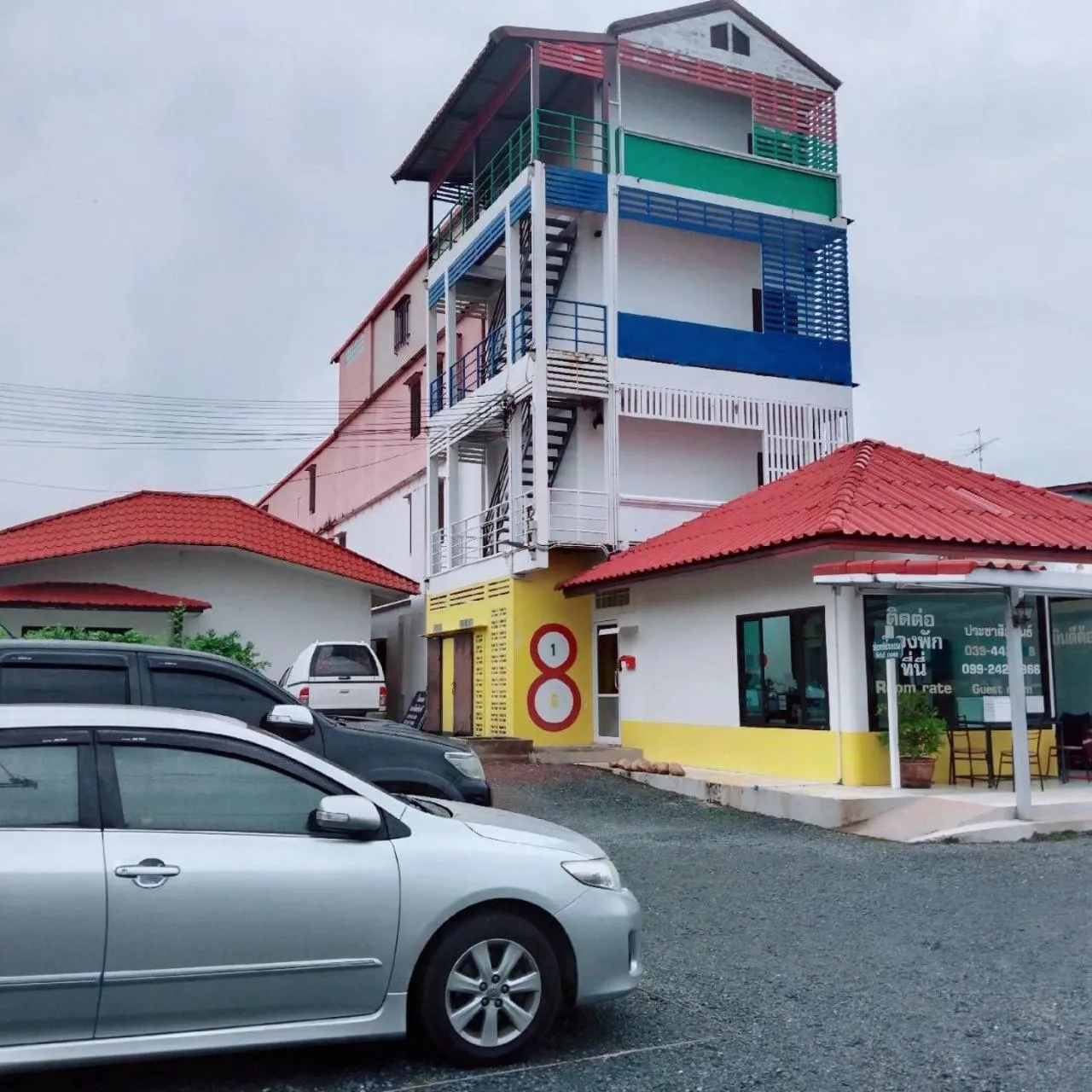 โรงแรมแอมไอม่อน - Am Amoonds Hotel