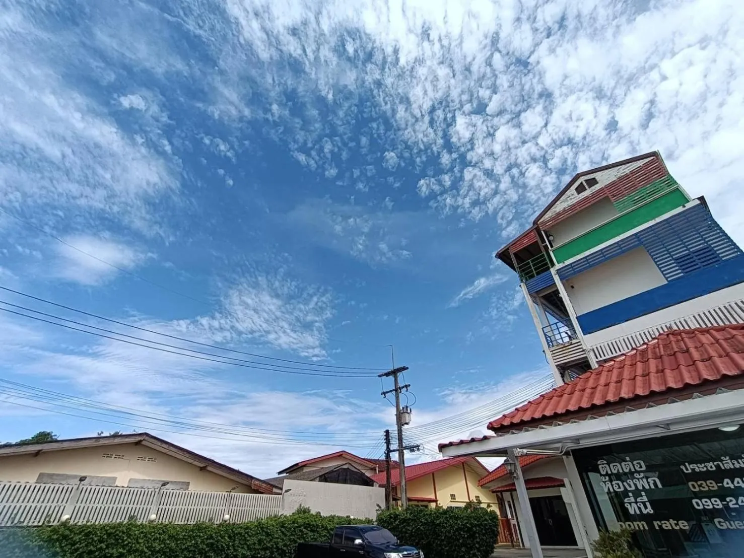 Day in โรงแรมแอมไอม่อน - Am Amoonds Hotel