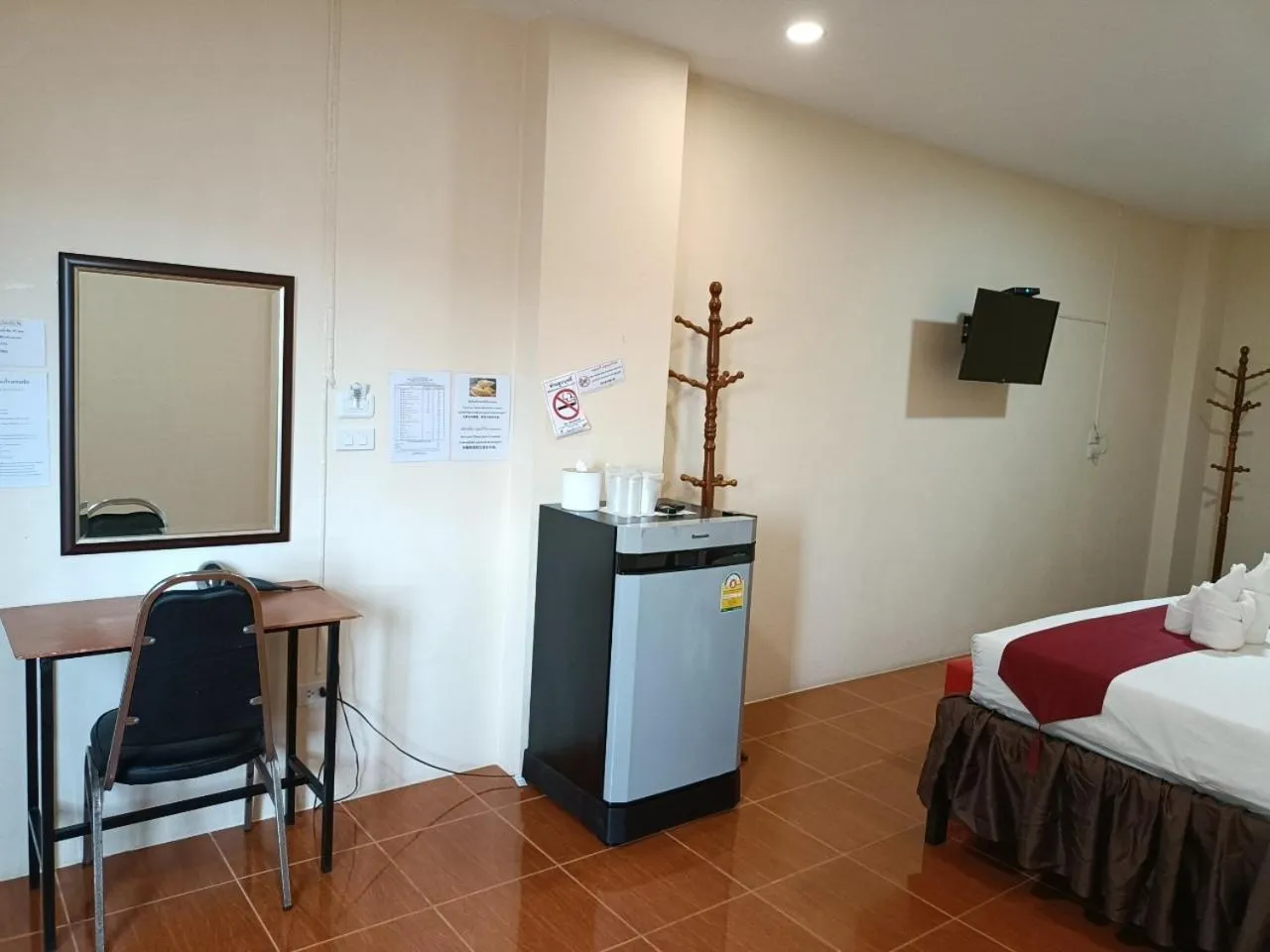 TV and multimedia, Bed in โรงแรมแอมไอม่อน - Am Amoonds Hotel