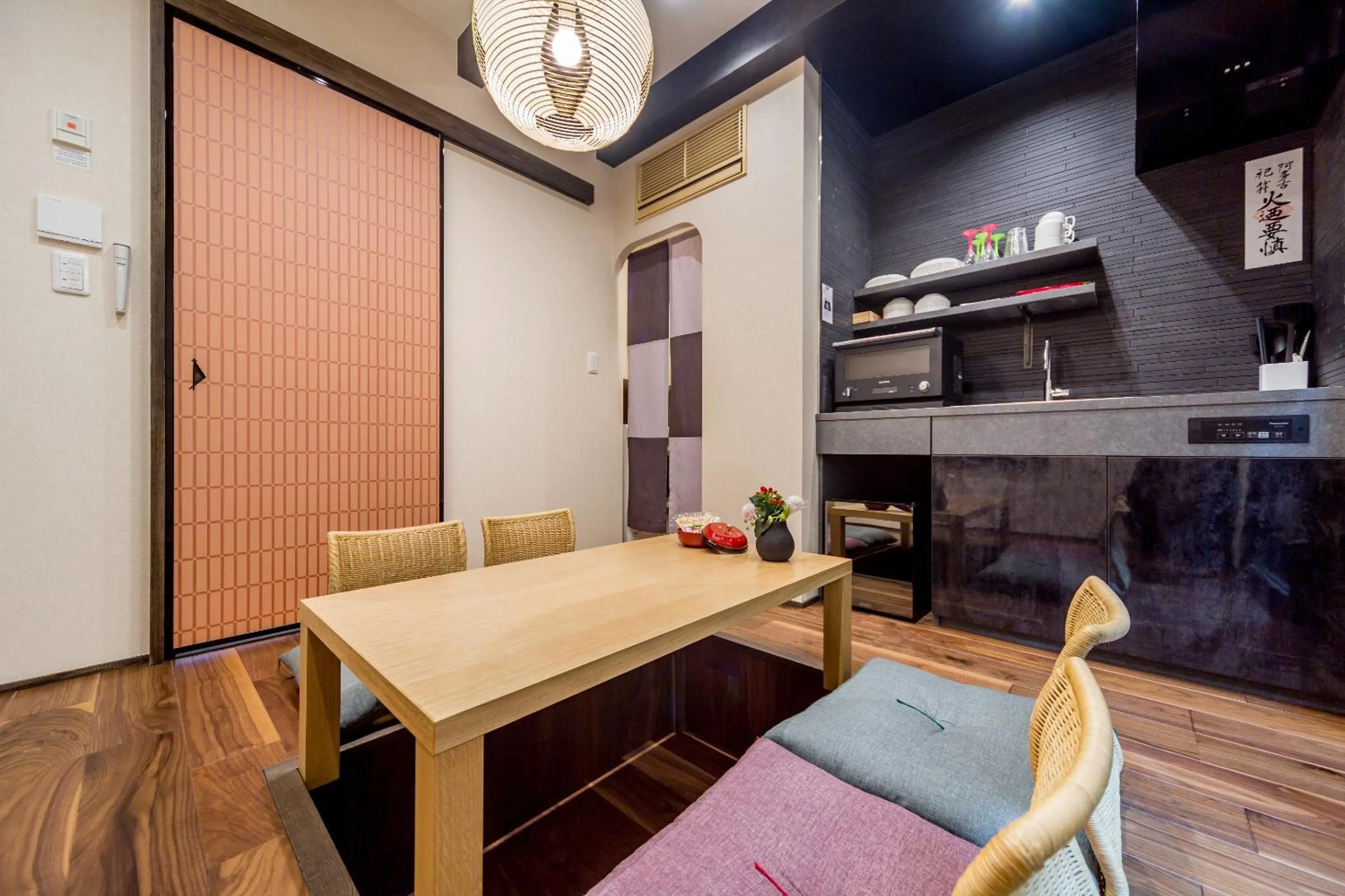 Kitchen or kitchenette in RESI STAY Yasaka-an