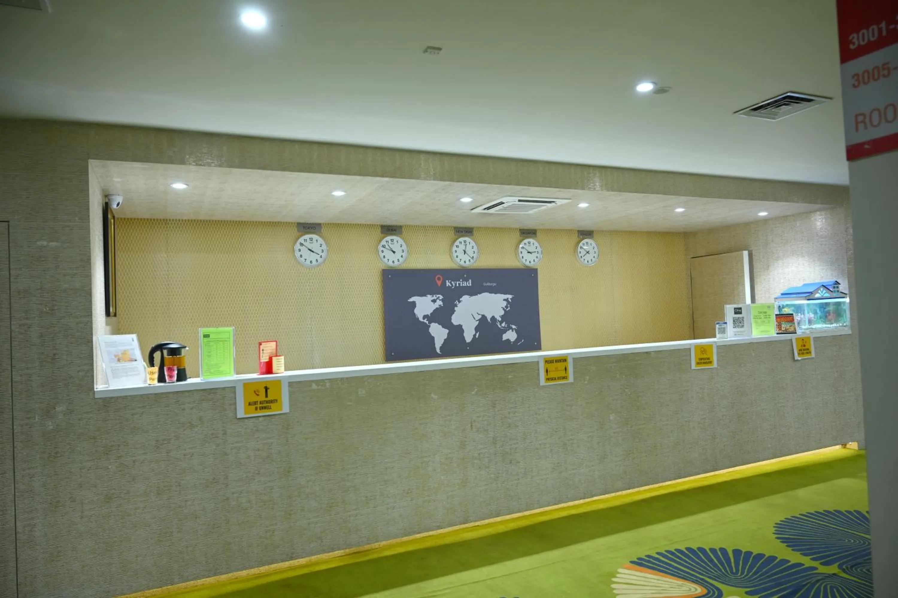 Kyriad Hotel Gulbarga by OTHPL