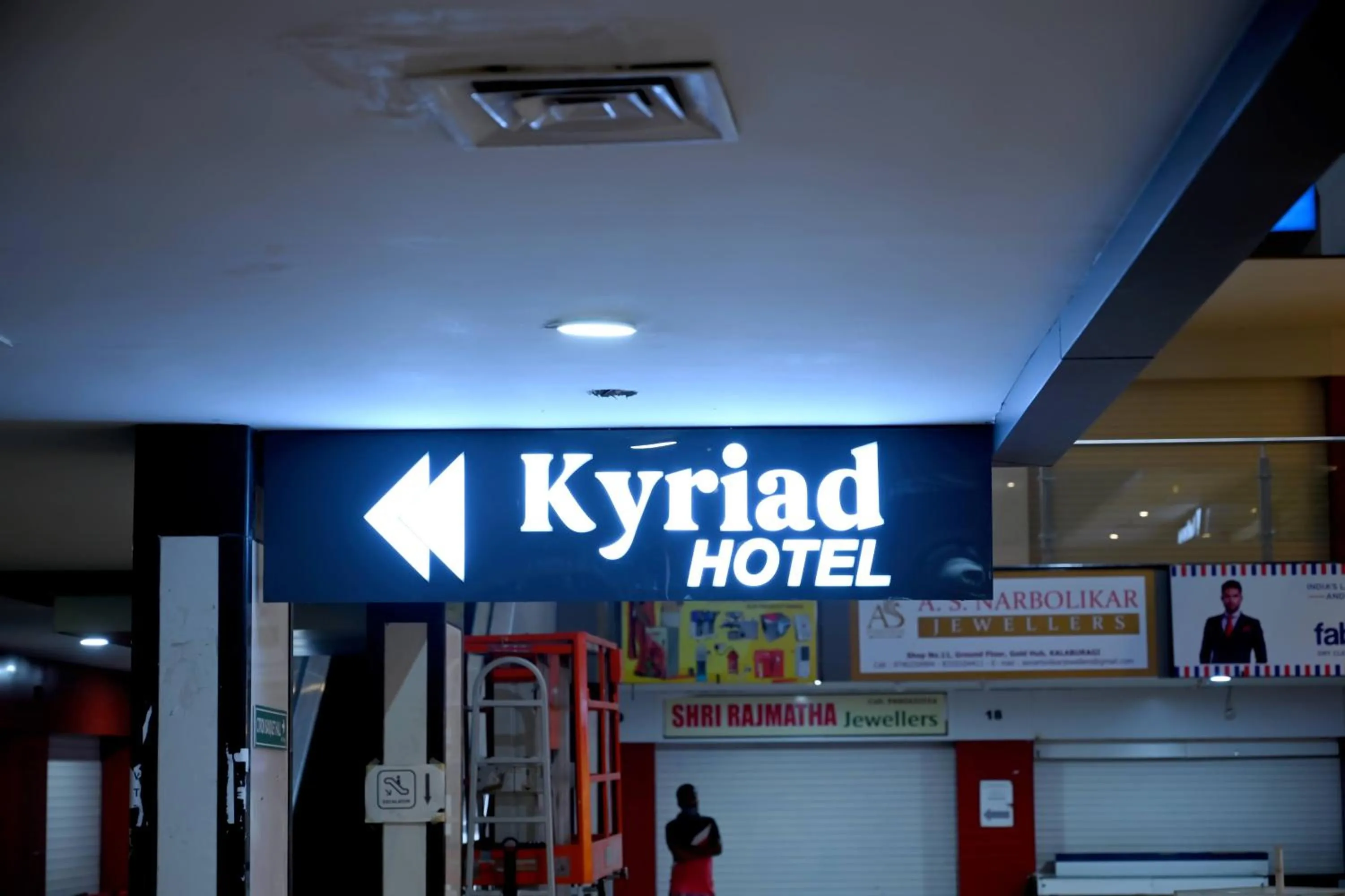 Kyriad Hotel Gulbarga by OTHPL