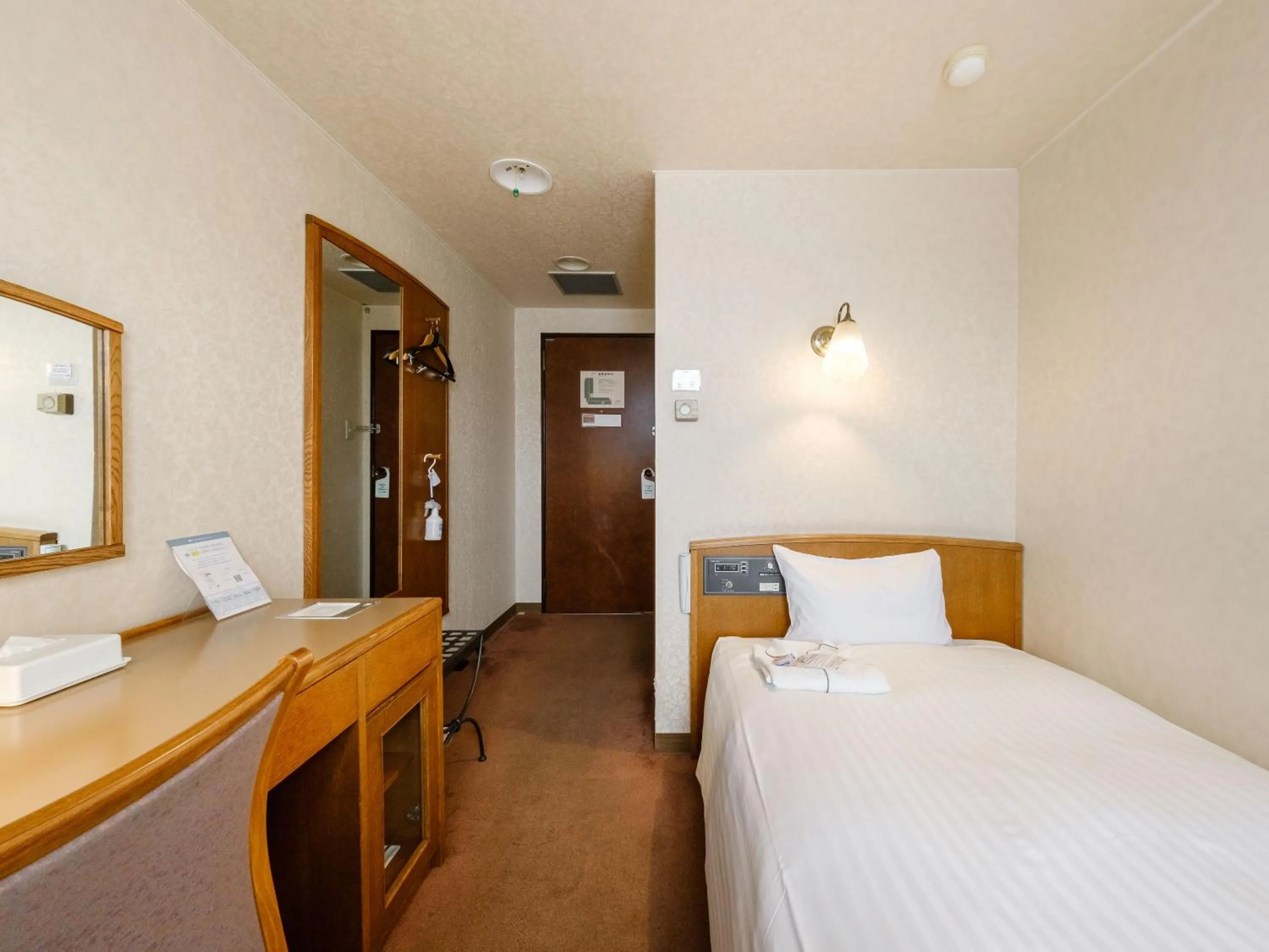 Bed in Tabist Abashiri Central Hotel