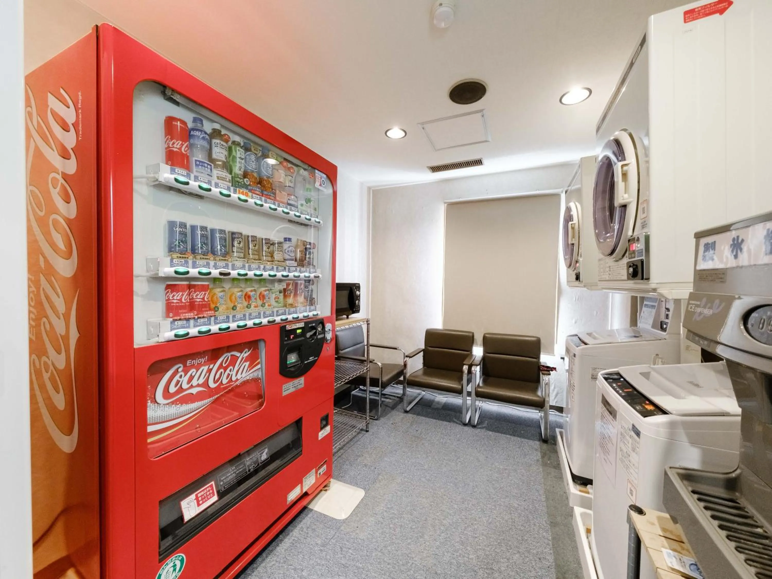 vending machine in Tabist Abashiri Central Hotel