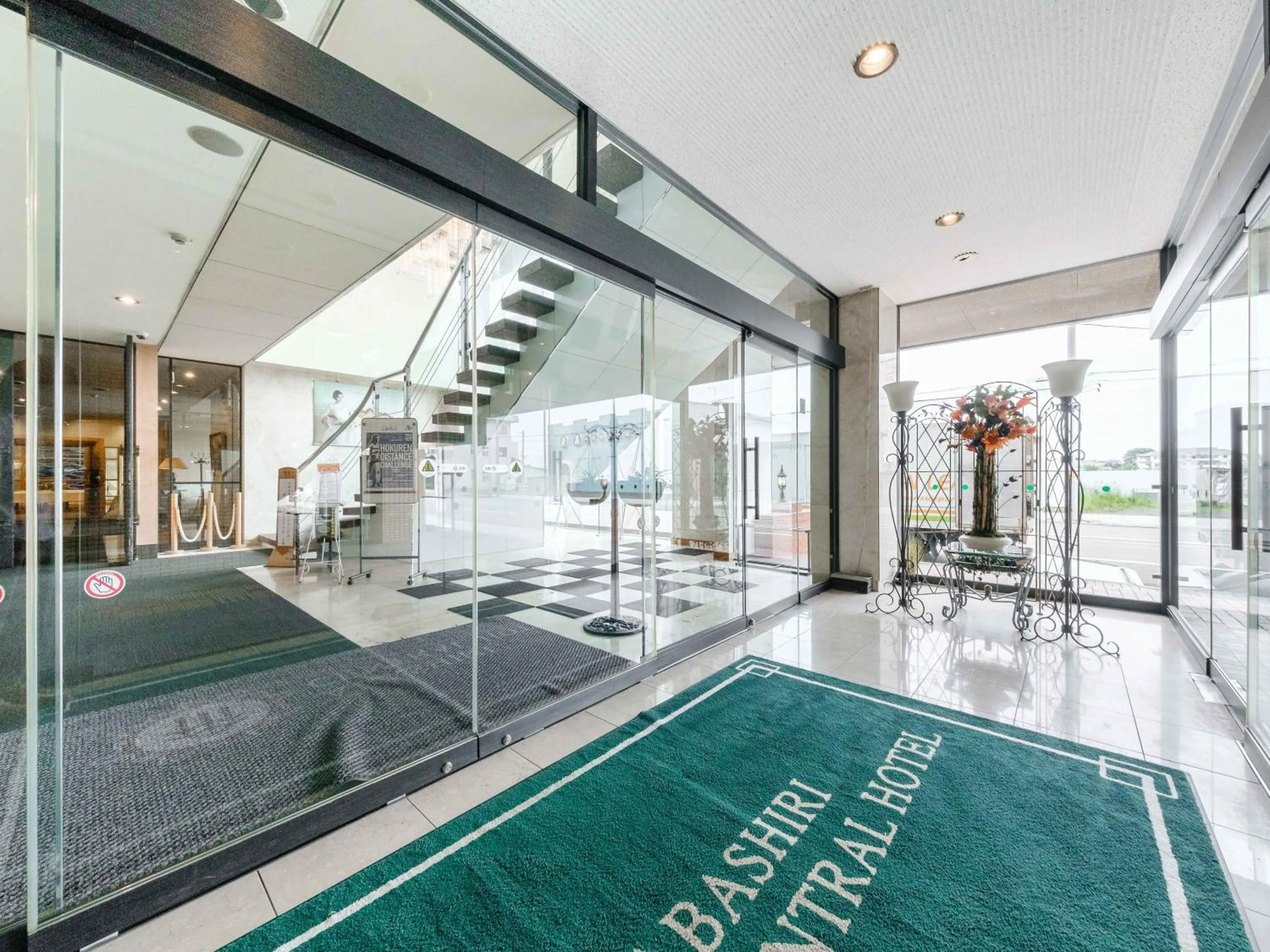 Other in Tabist Abashiri Central Hotel