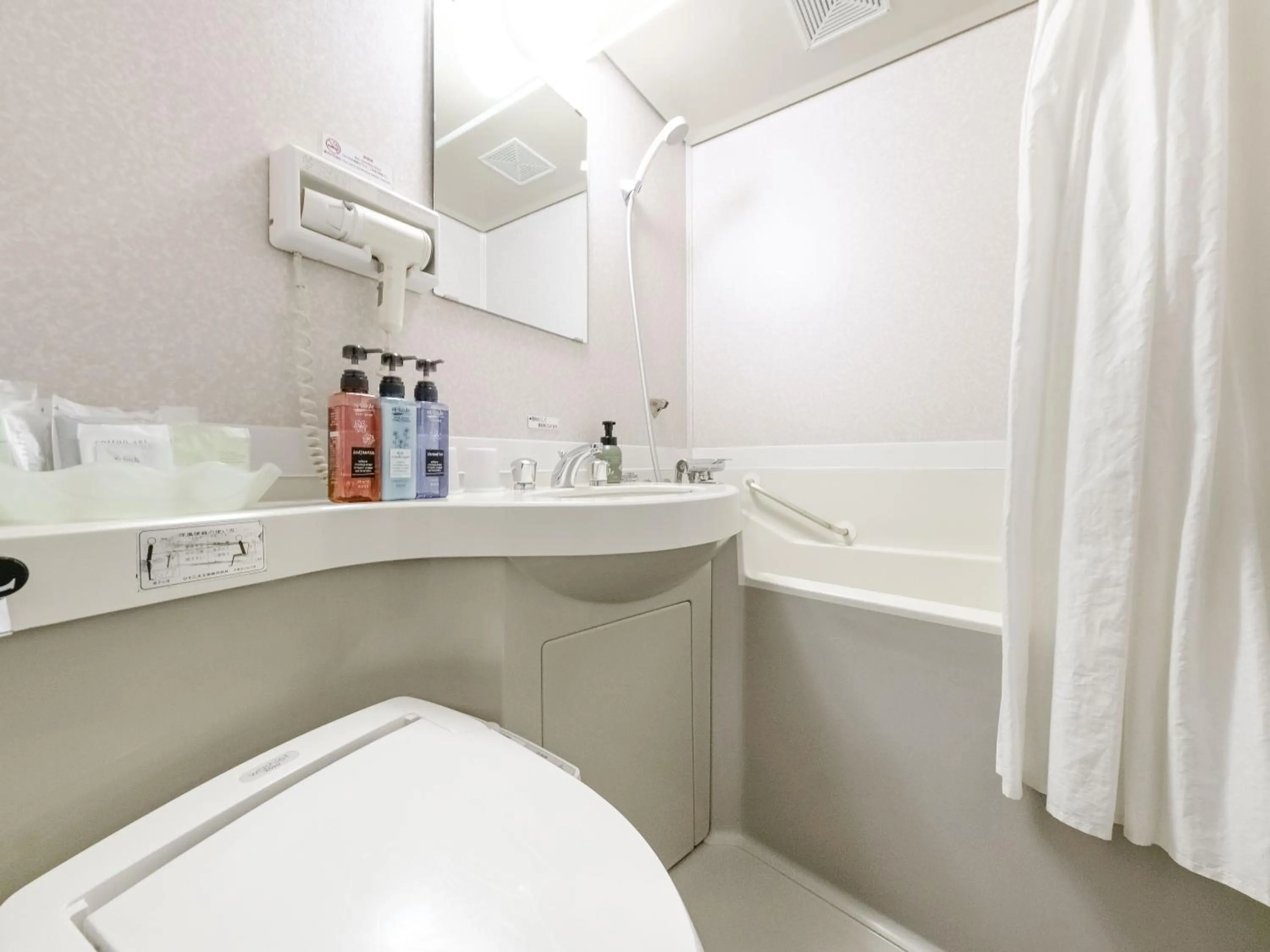 Bathroom in Tabist Abashiri Central Hotel