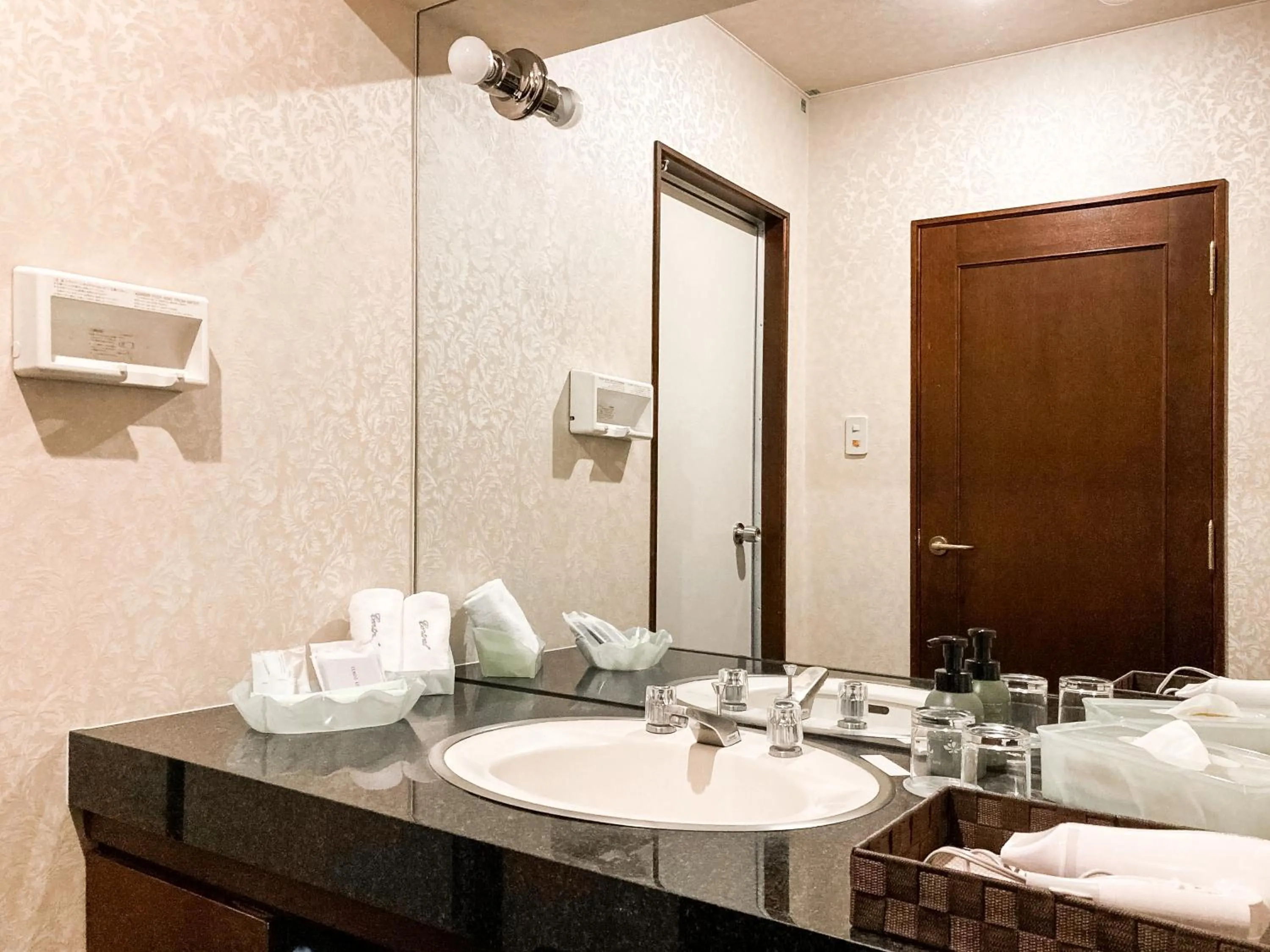 Bathroom in Tabist Abashiri Central Hotel