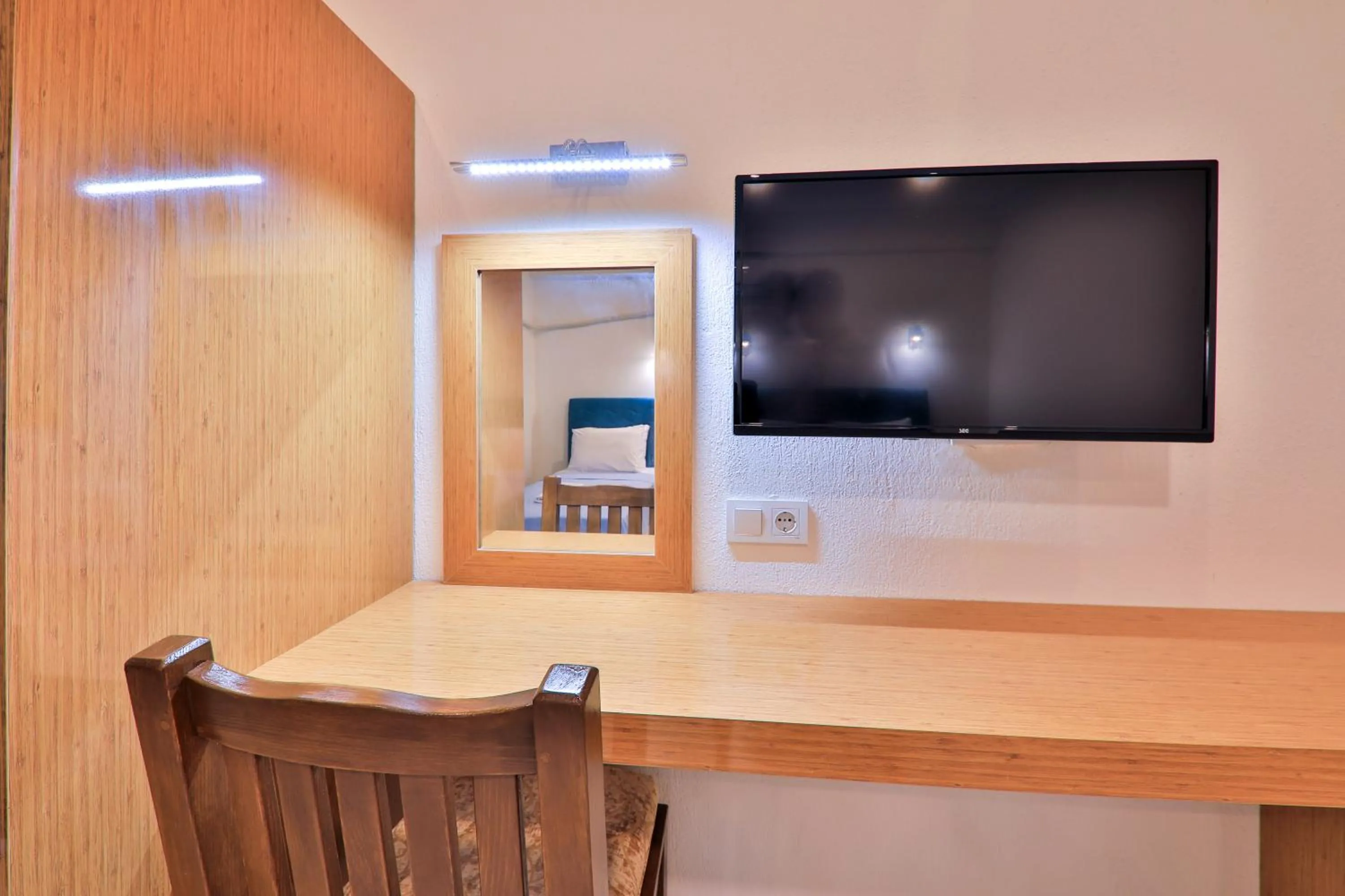 TV and multimedia in St. Nicholas Pension