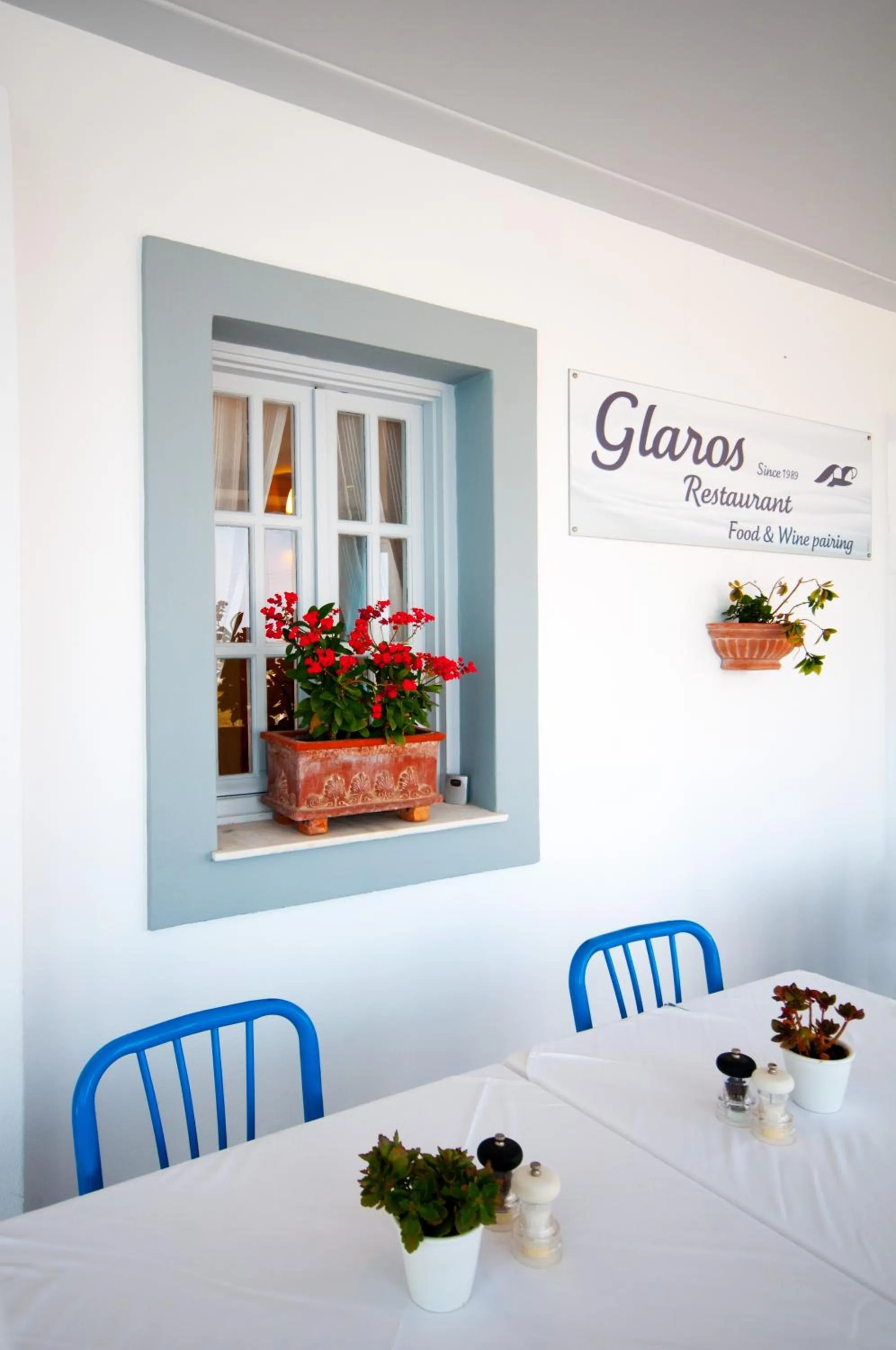 On site in Glaros Hotel