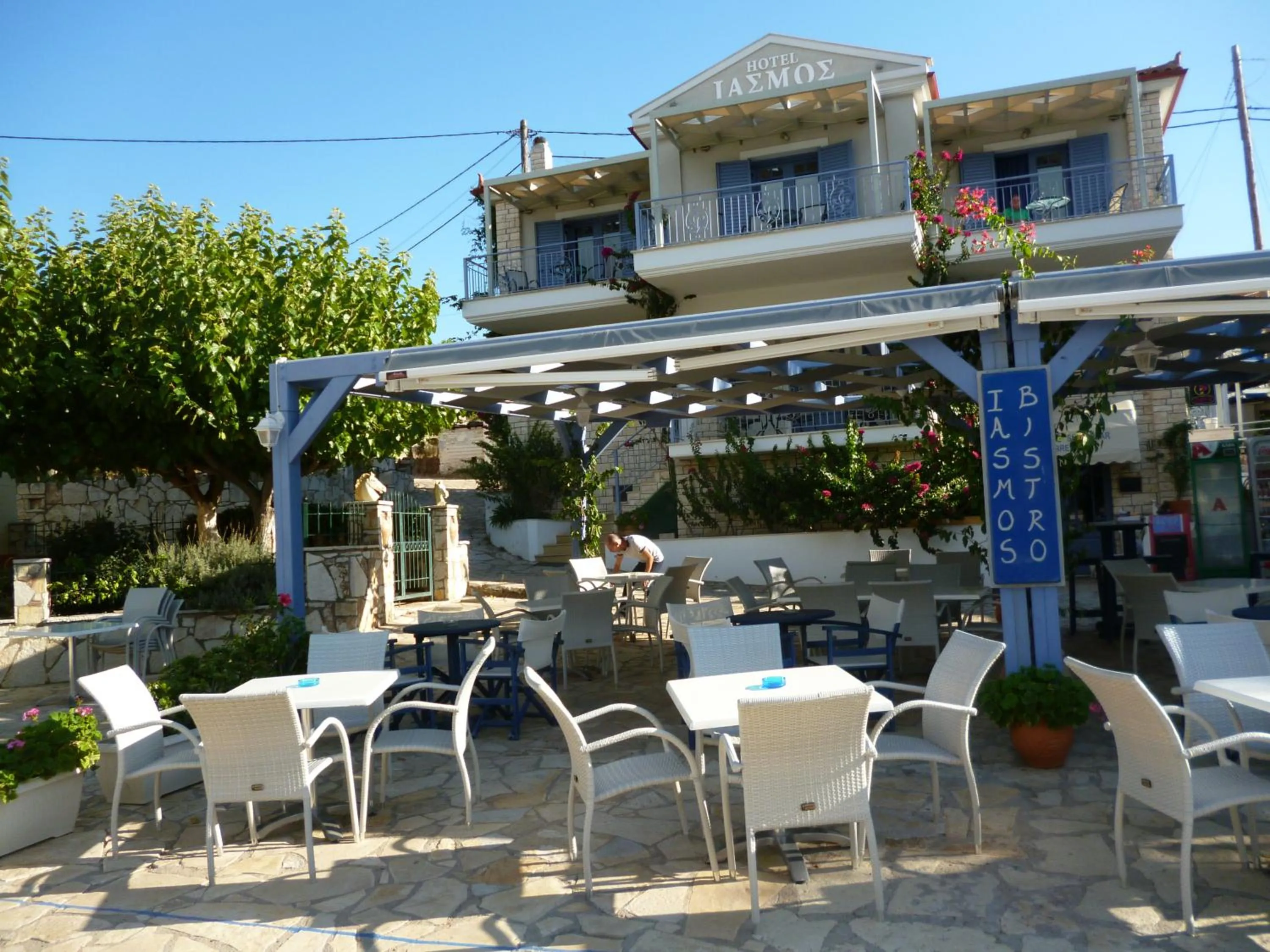 Restaurant/places to eat in Boutique Hotel Iasmos
