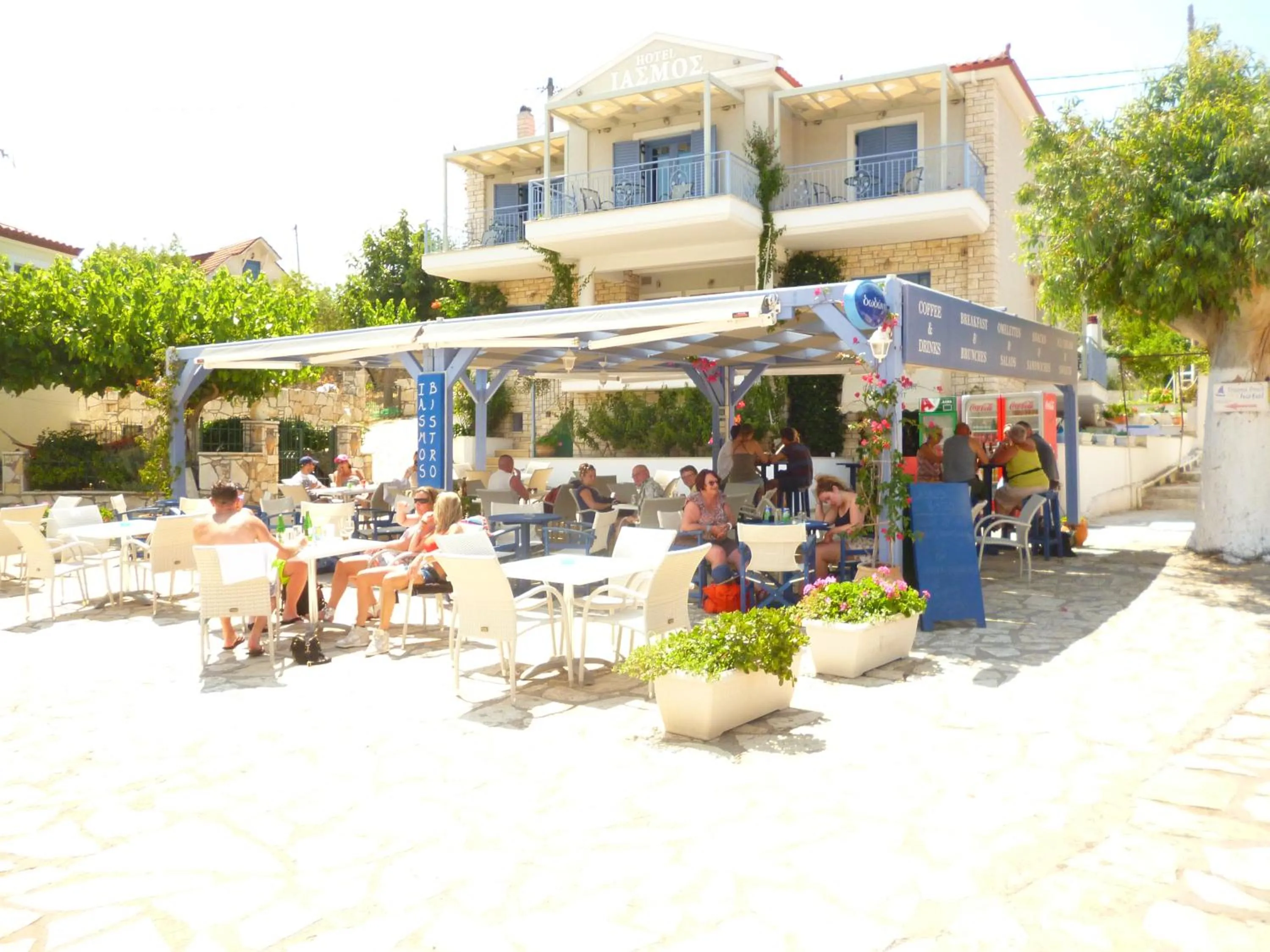 Restaurant/places to eat in Boutique Hotel Iasmos