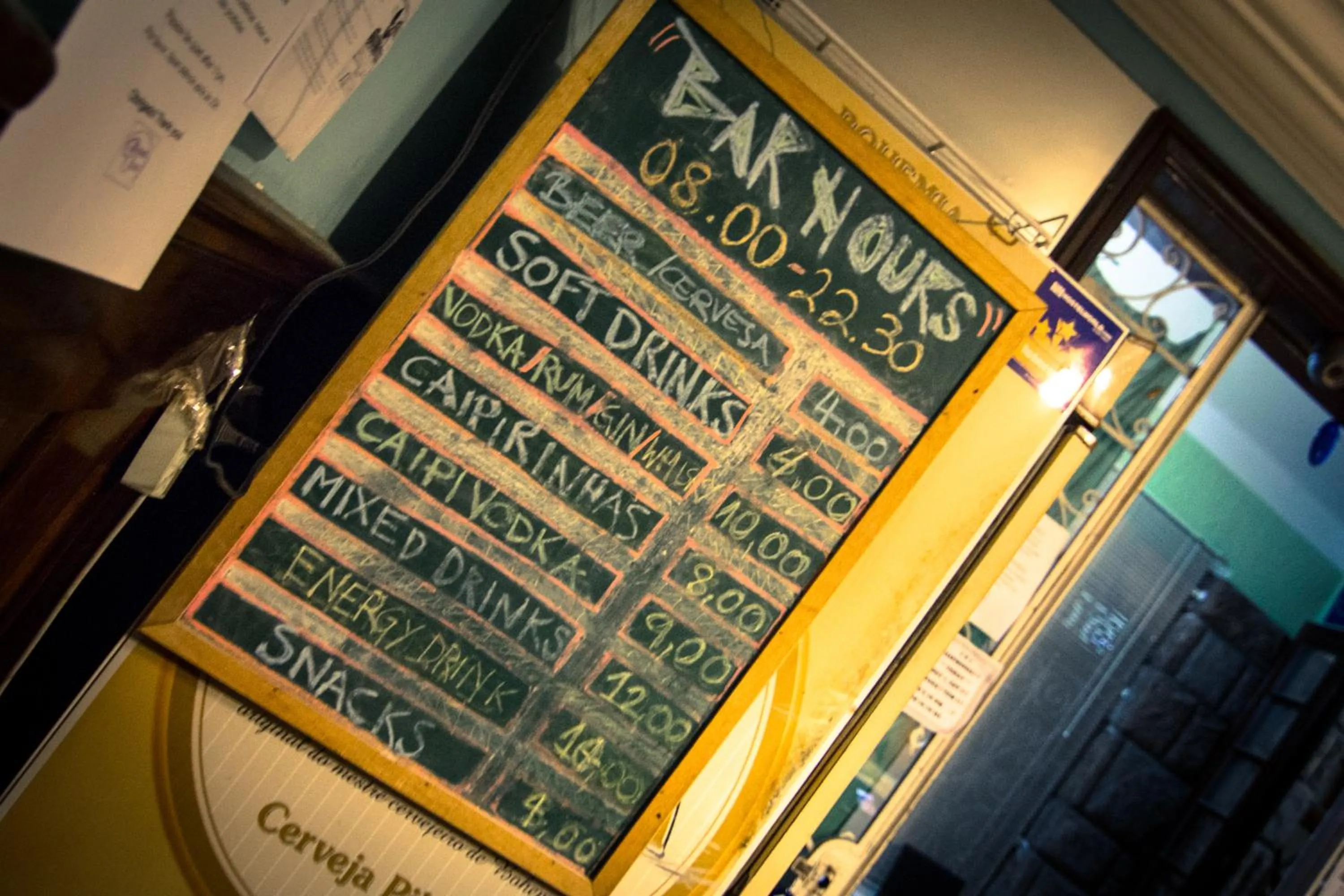 Other in CabanaCopa Hostel