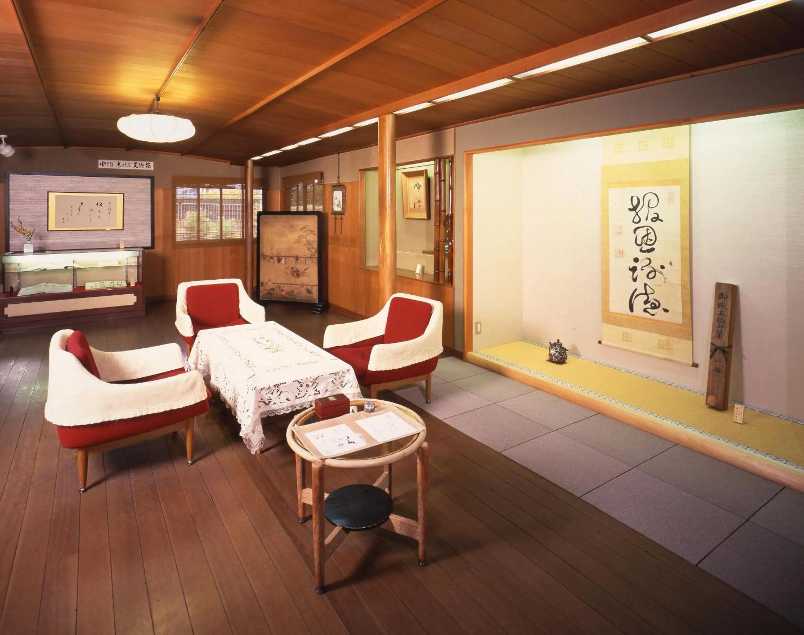 Lobby or reception in Seikiro Ryokan Historical Museum Hotel