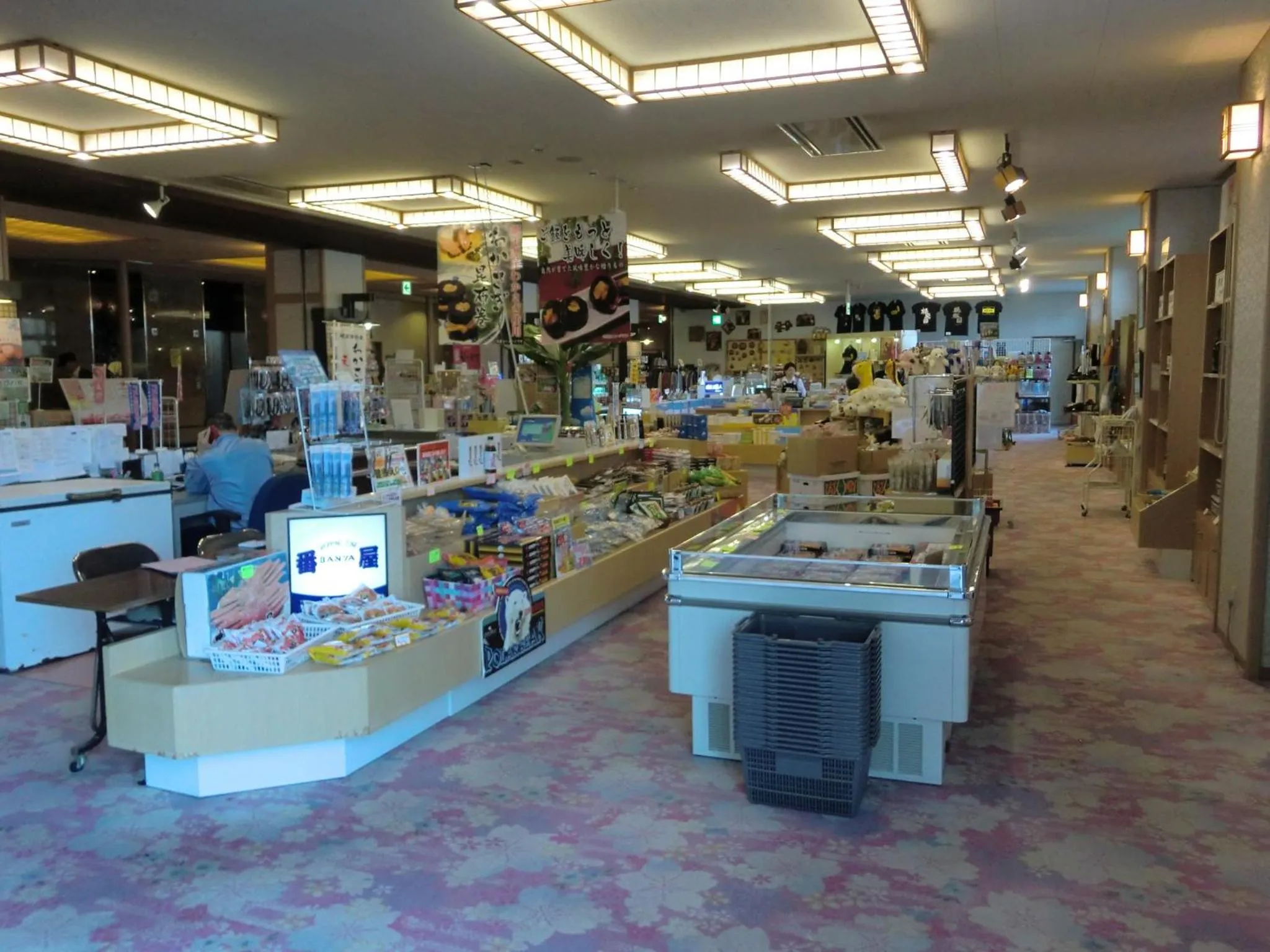 Shopping Area in Hotel Abashirikoso