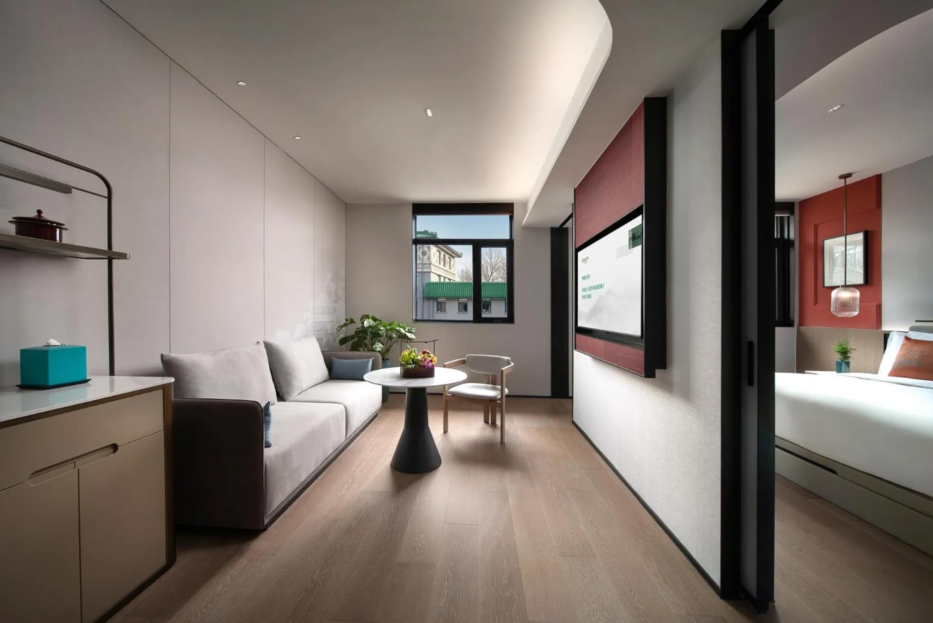 Living room, Bed in SSAW Garden Hotel Beijing