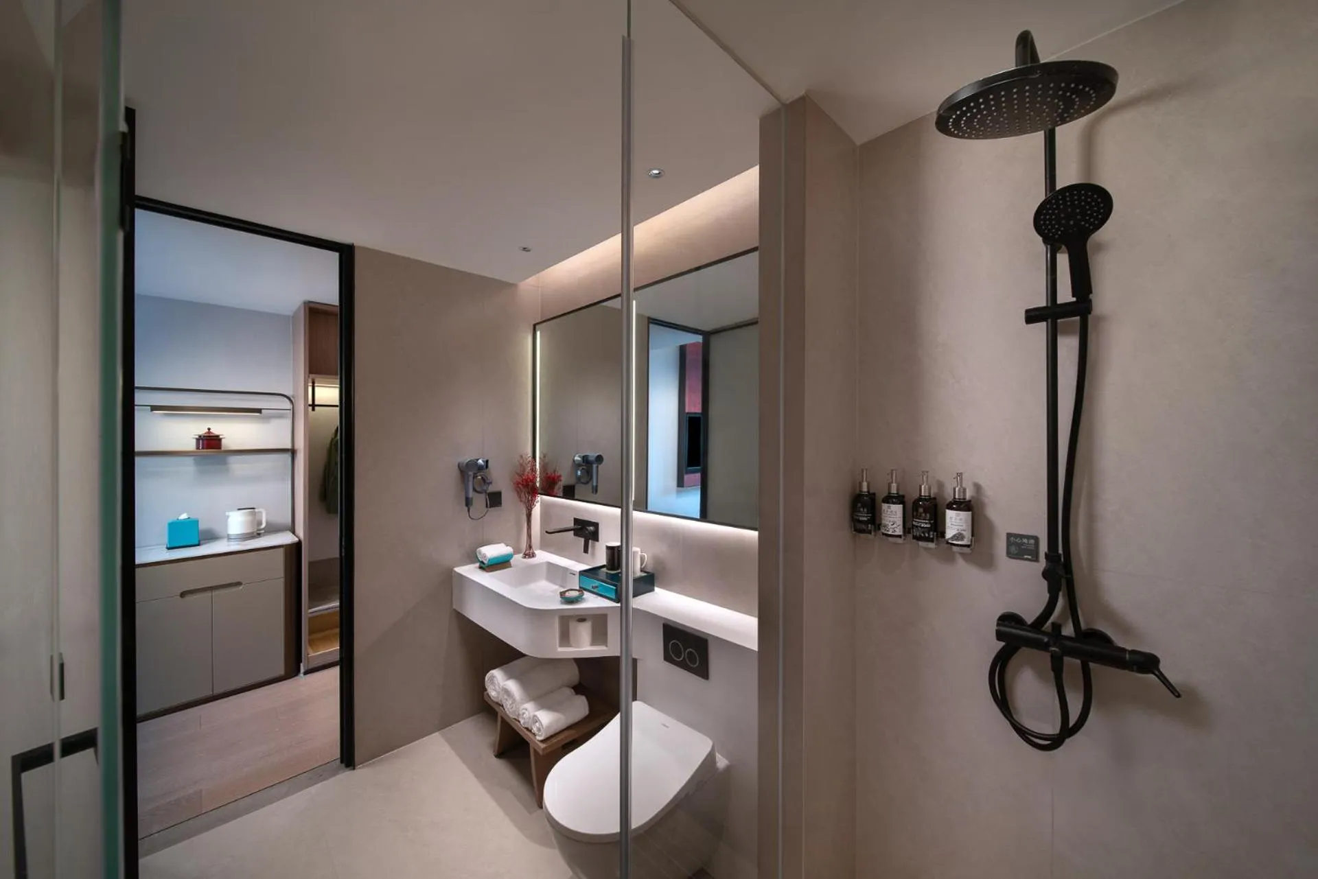 Toilet in SSAW Garden Hotel Beijing