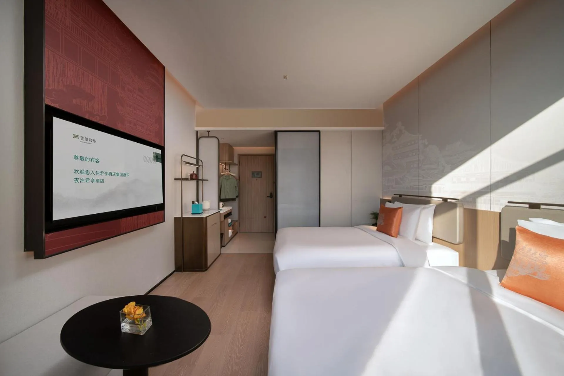 Photo of the whole room, Bed in SSAW Garden Hotel Beijing