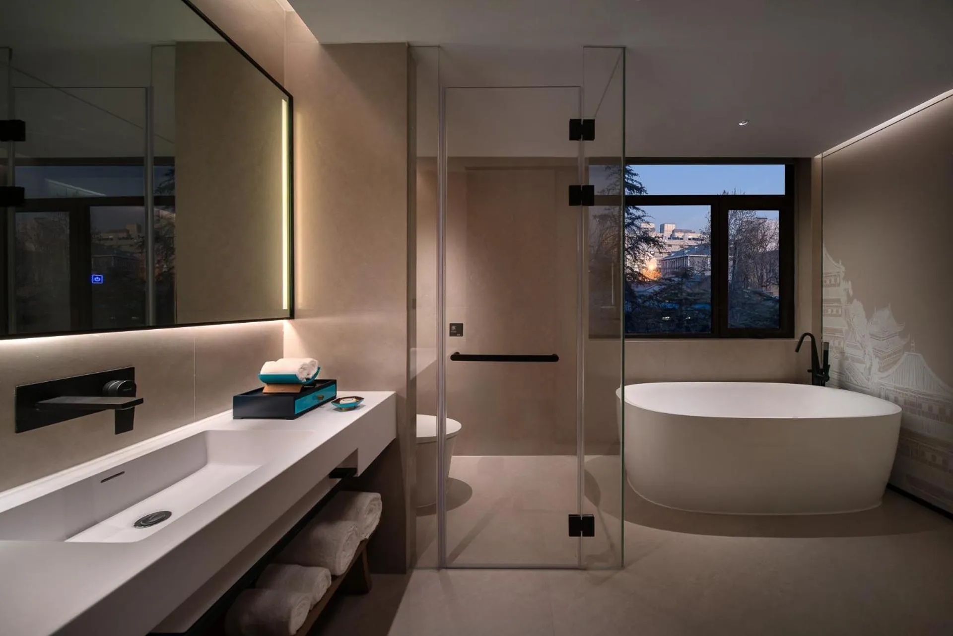 Toilet in SSAW Garden Hotel Beijing