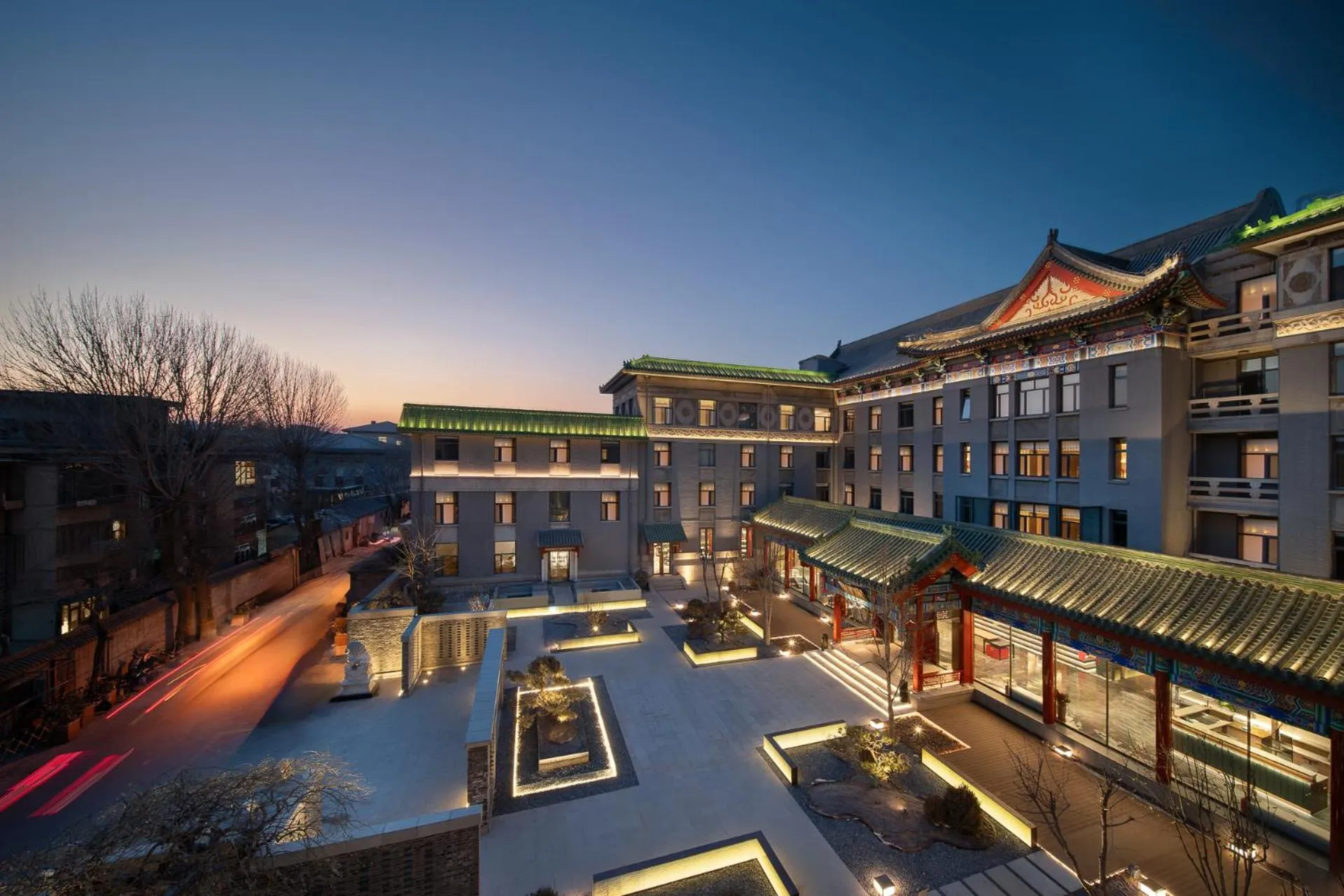 Garden in SSAW Garden Hotel Beijing