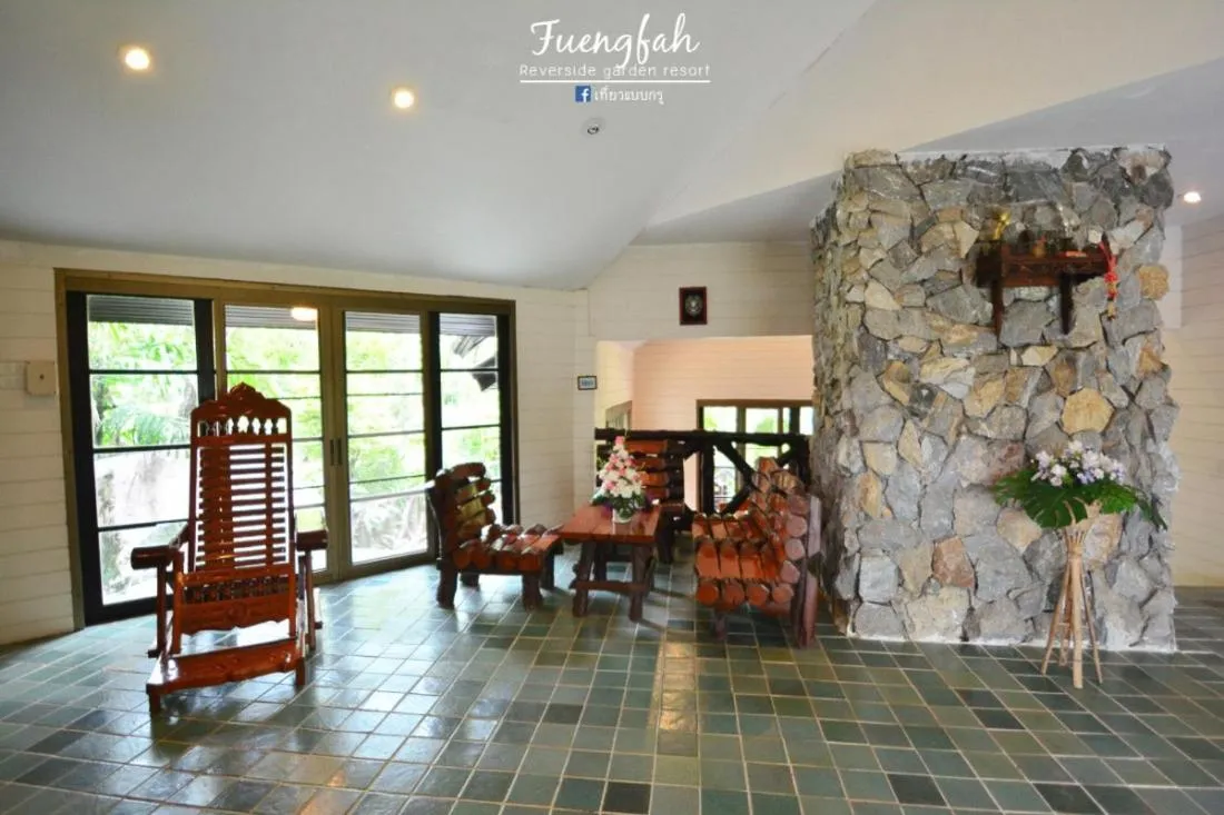 Fueng Fah Riverside Gardens Resort