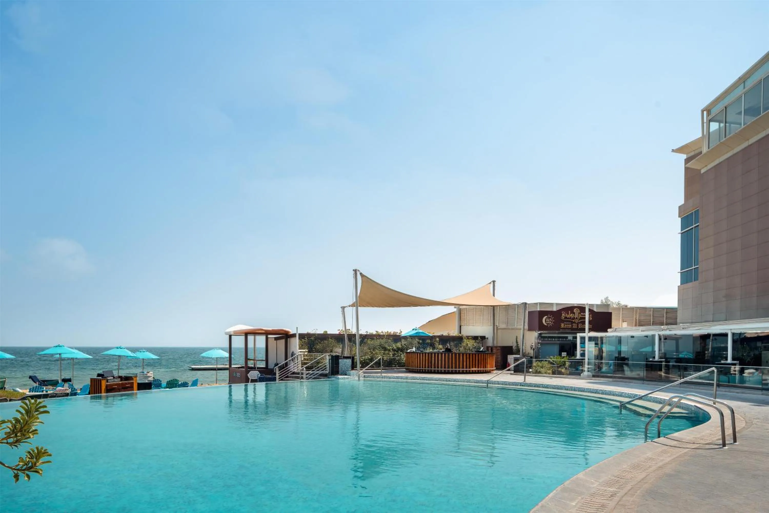 Lounge or bar in Hilton Doha