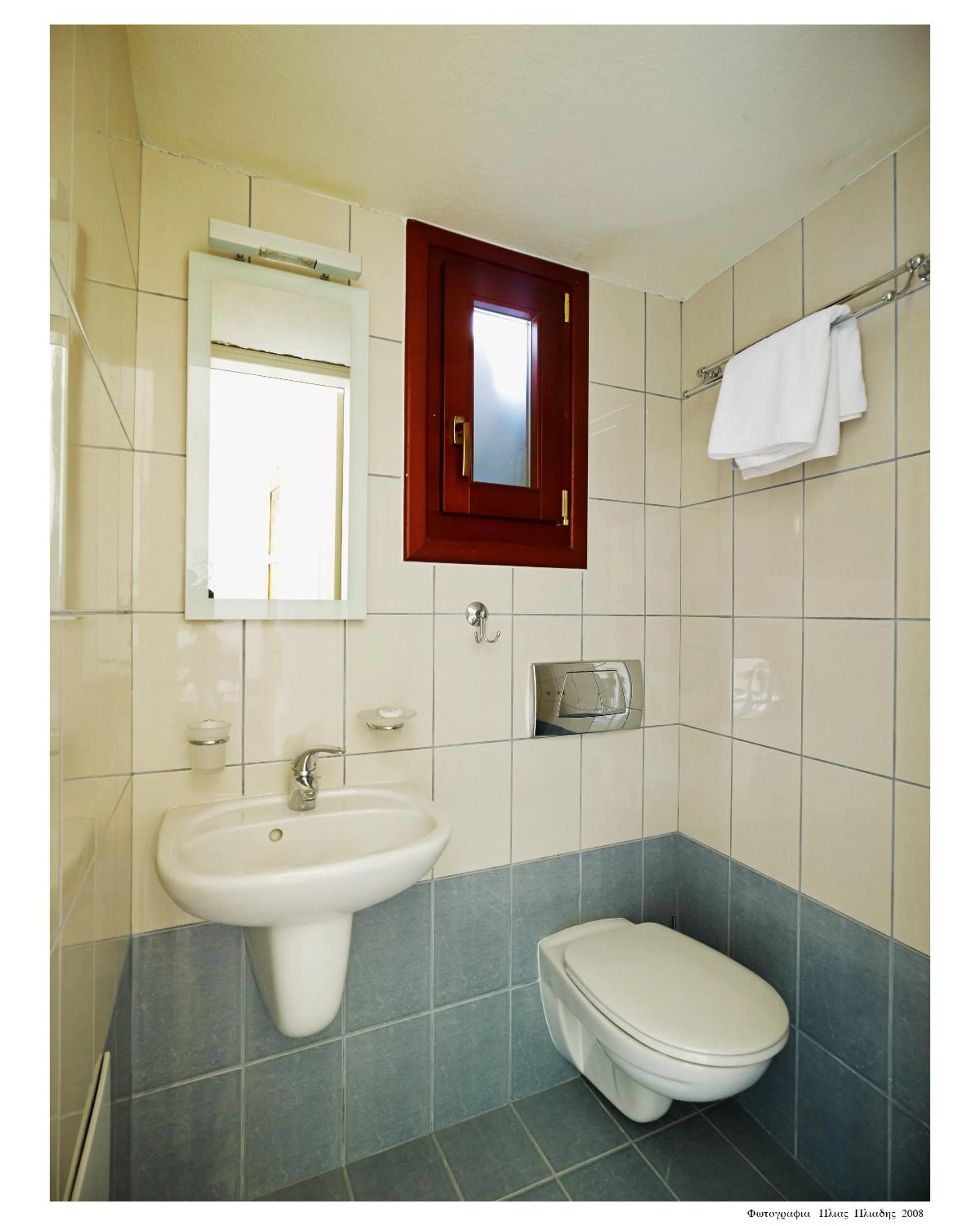 Bathroom in Chateau Zevgoli