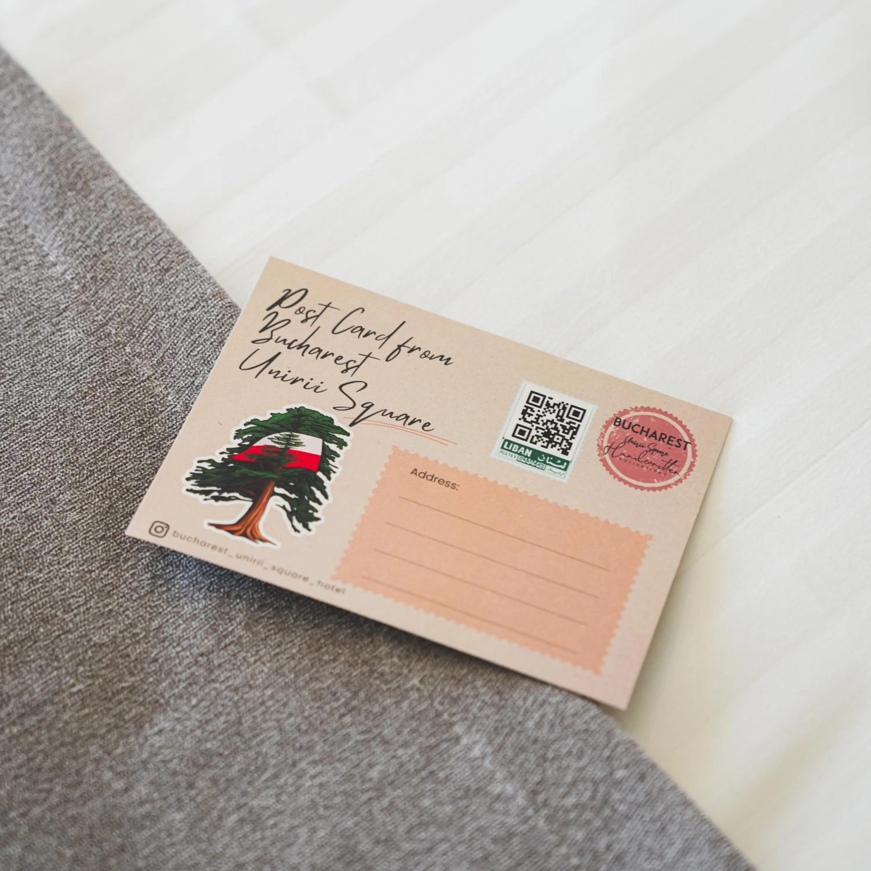 Decorative detail in Bucharest Unirii Square - Handwritten Collection