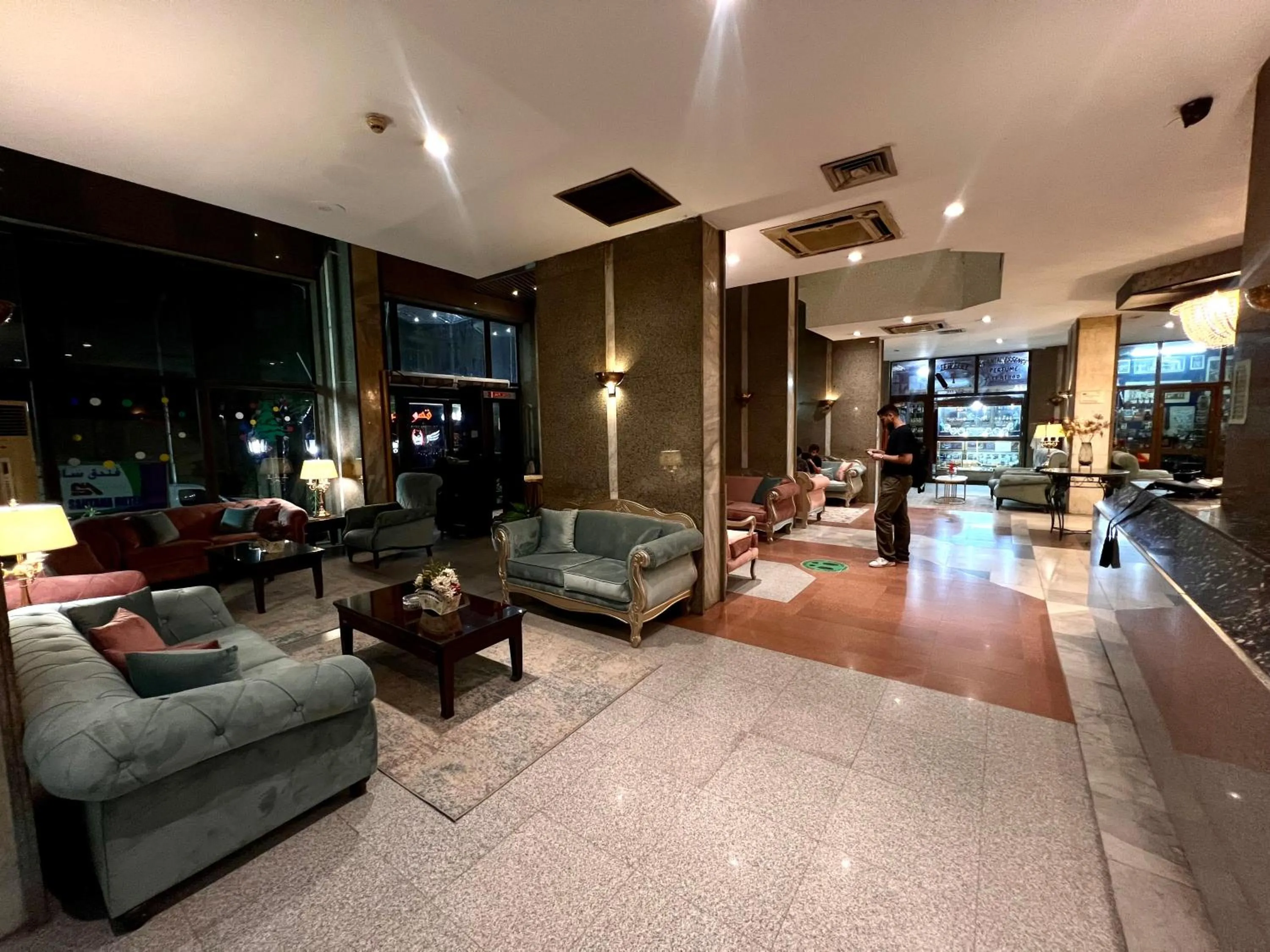 Lobby or reception in Santana Hotel Cairo