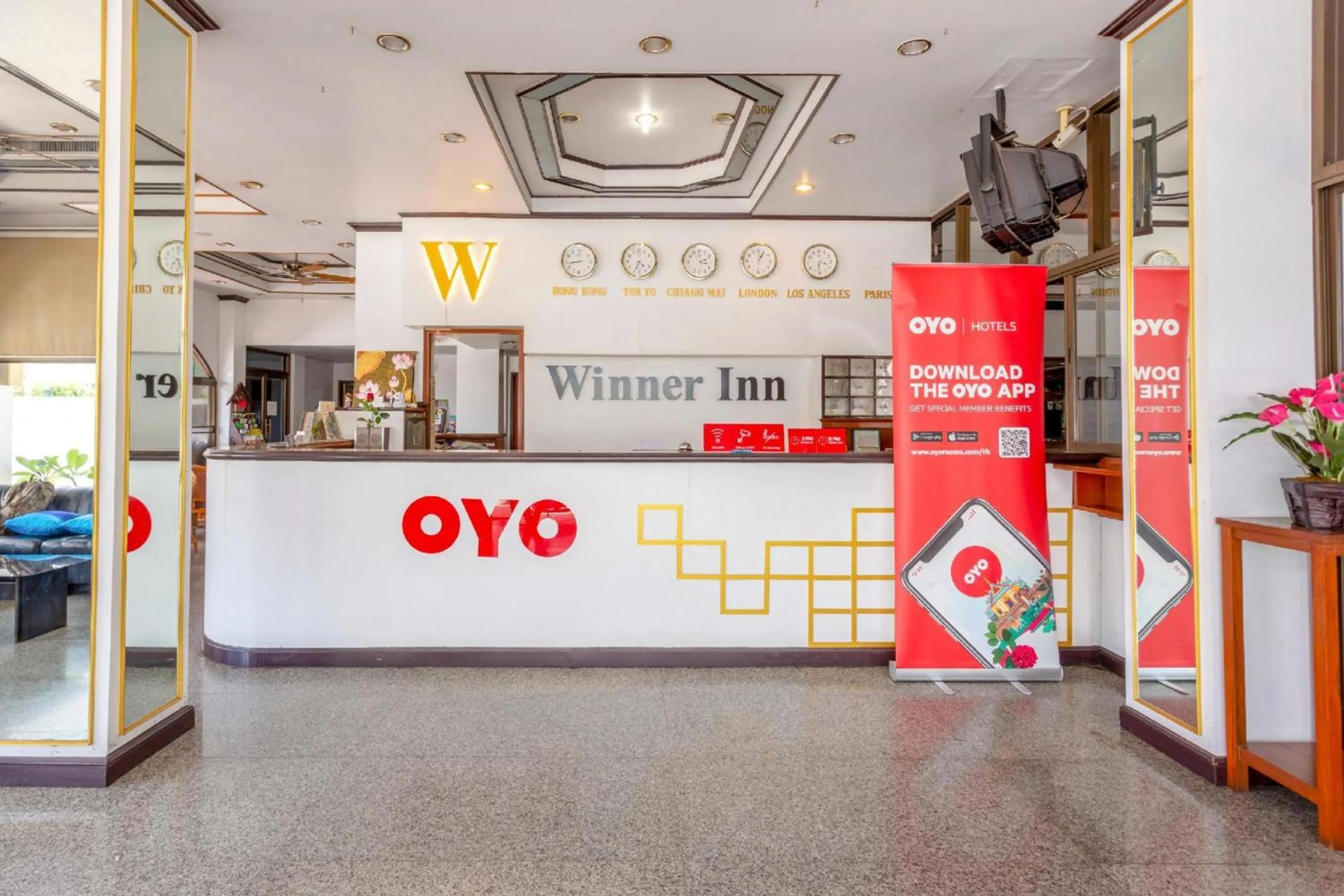 Lobby or reception in Super OYO 1096 Winner Inn Hotel