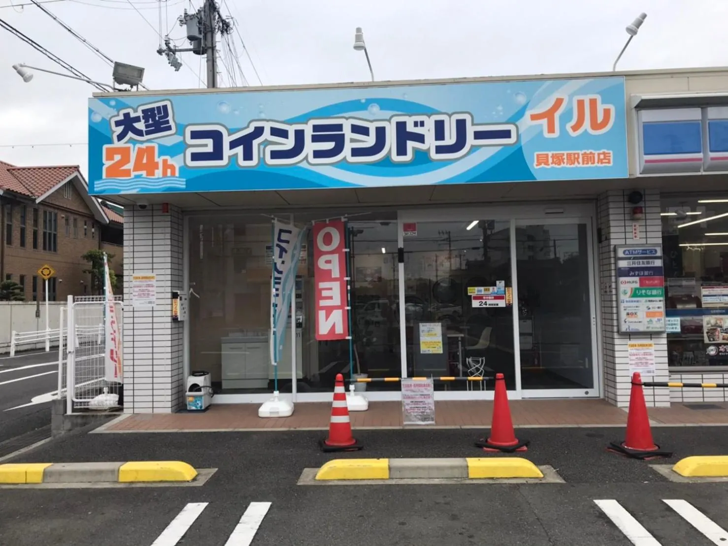 Off site in Hotel Sunrise Inn