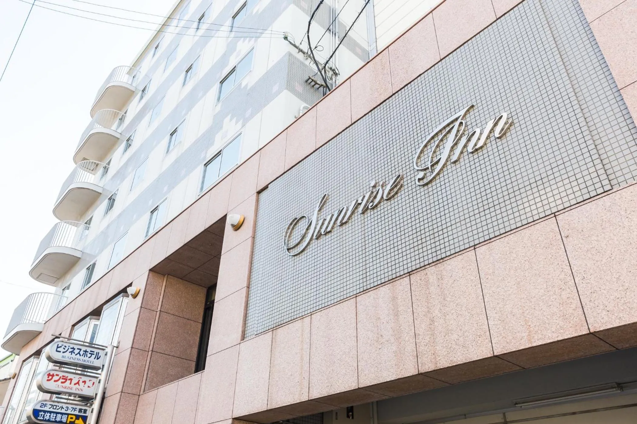 Property building in Hotel Sunrise Inn