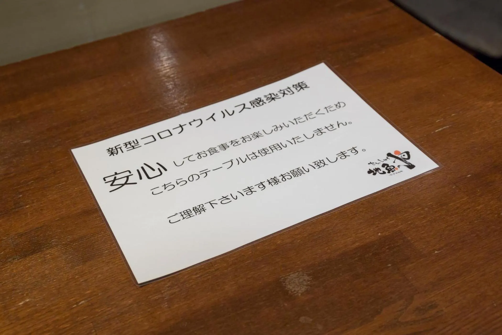 Restaurant/places to eat in Hotel Sunrise Inn