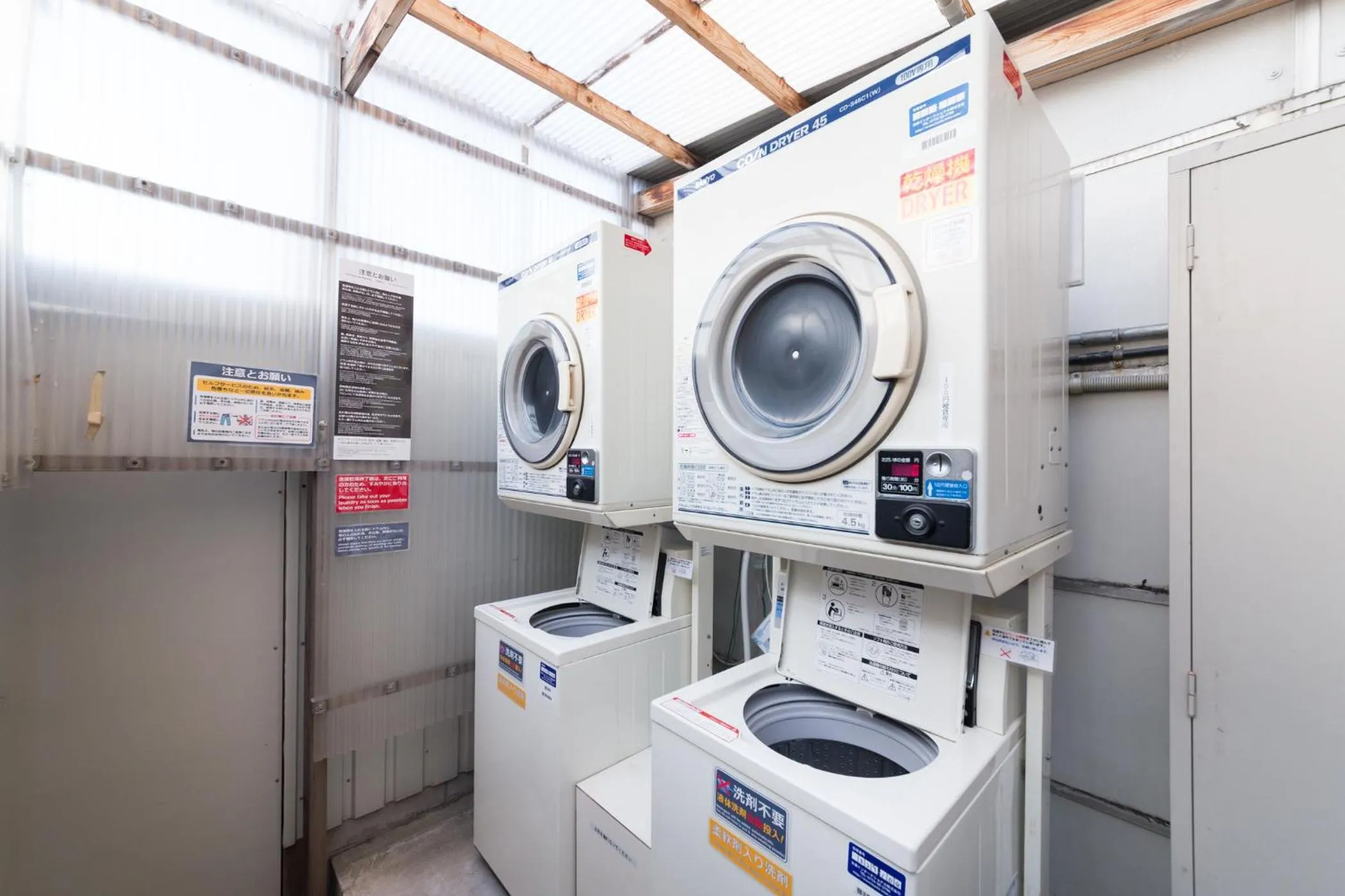 Area and facilities in Hotel Sunrise Inn