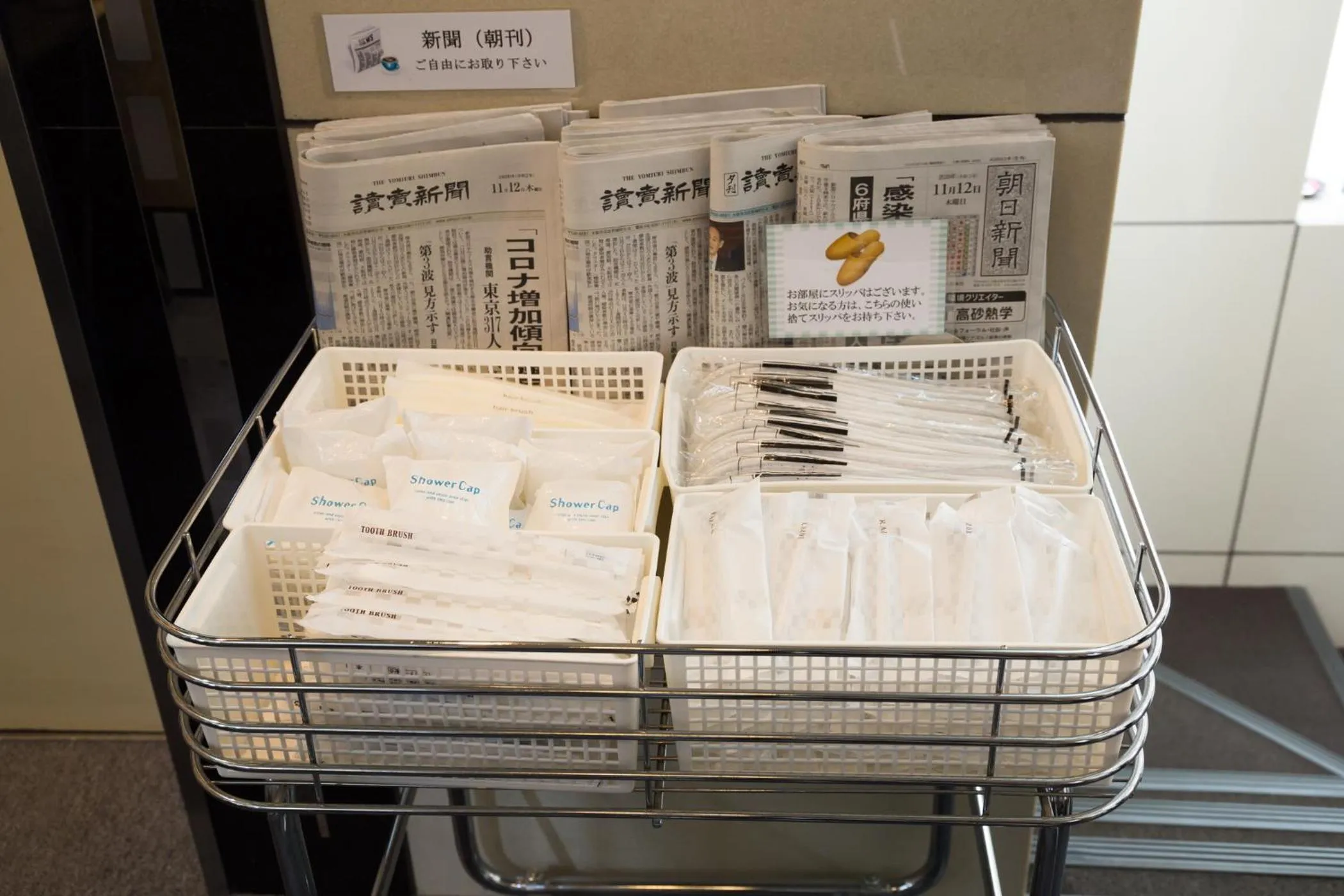 Area and facilities in Hotel Sunrise Inn