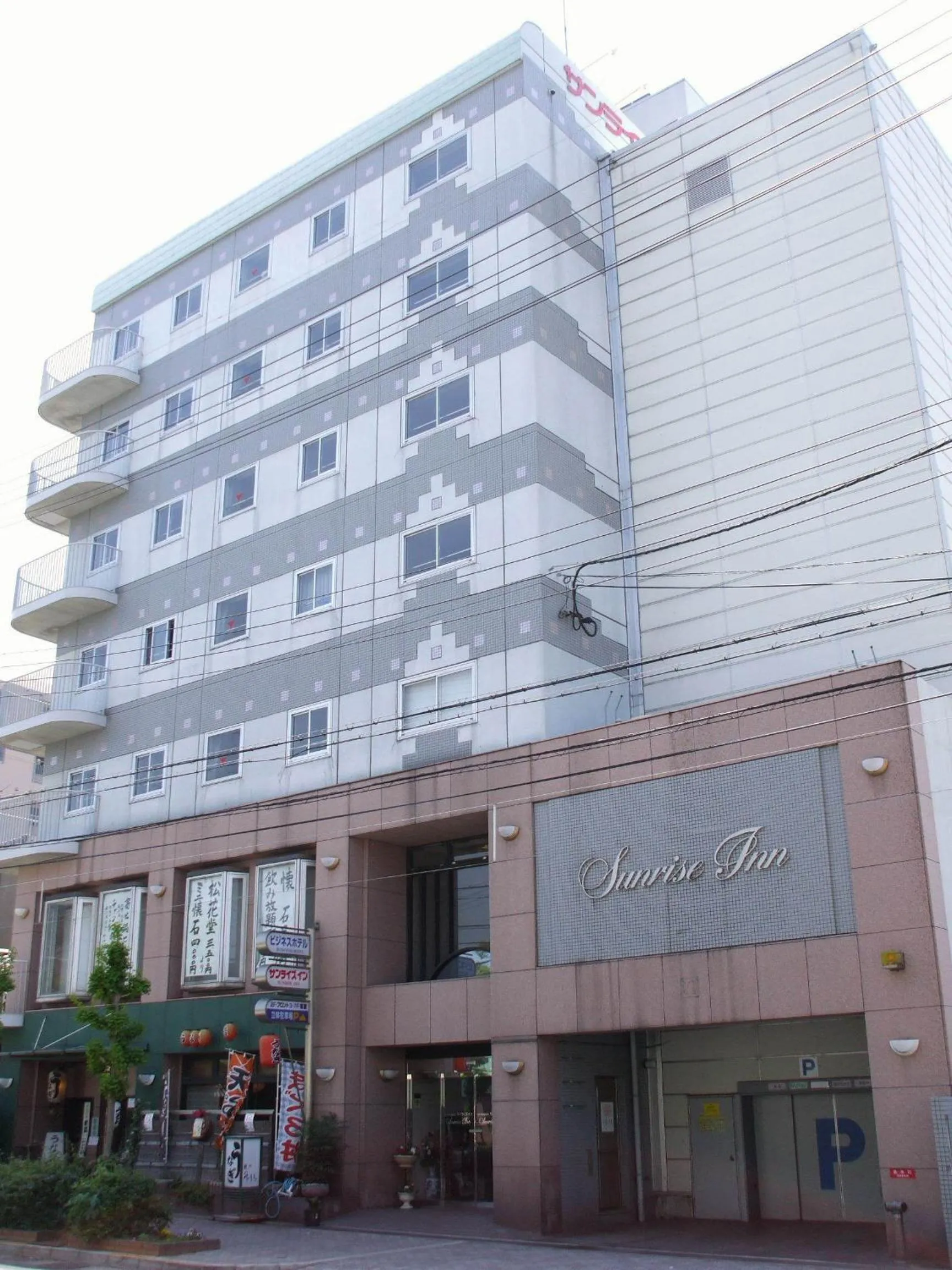 Facade/entrance in Hotel Sunrise Inn