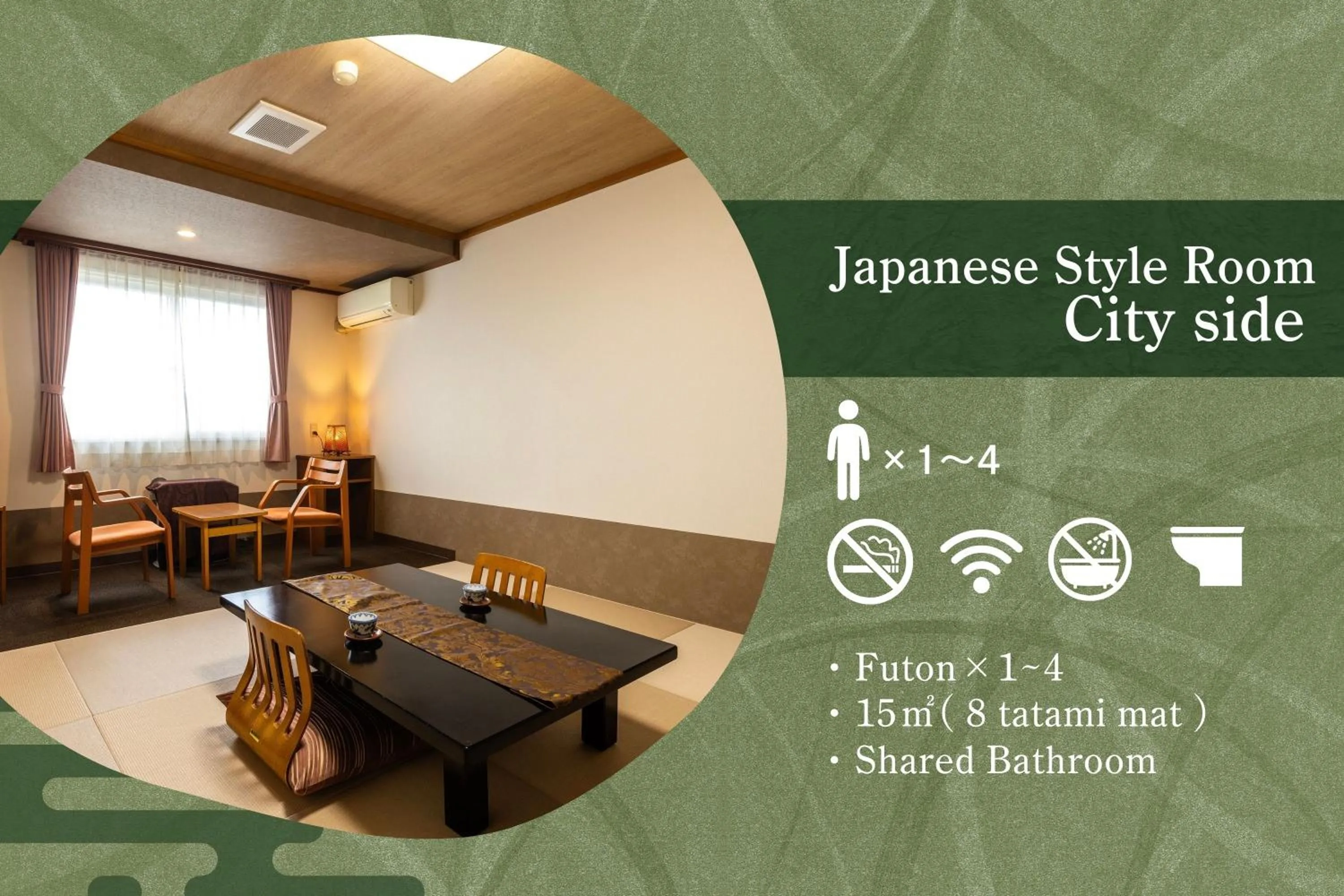 Photo of the whole room in Kagariya