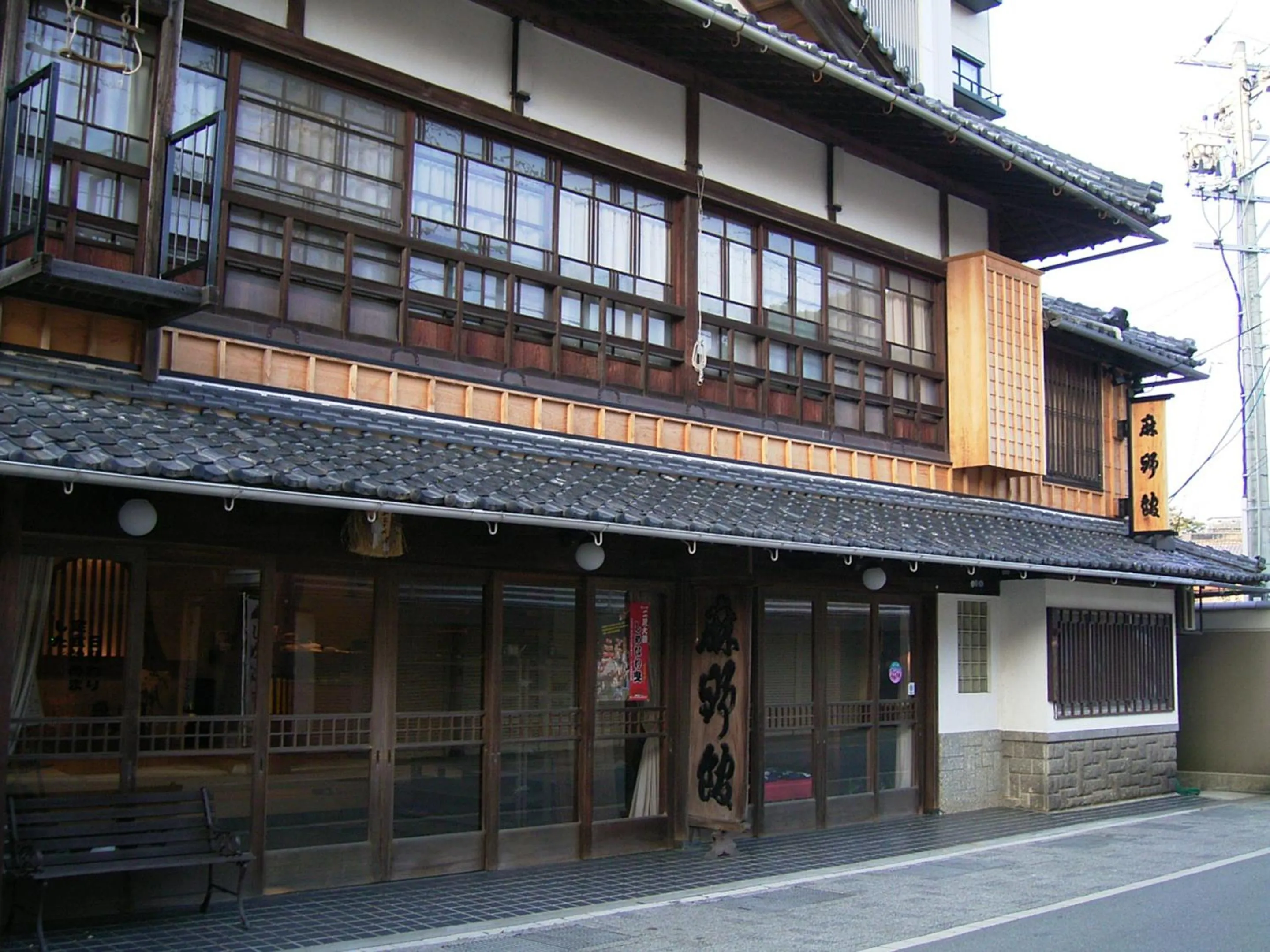 Facade/entrance in Asanokan